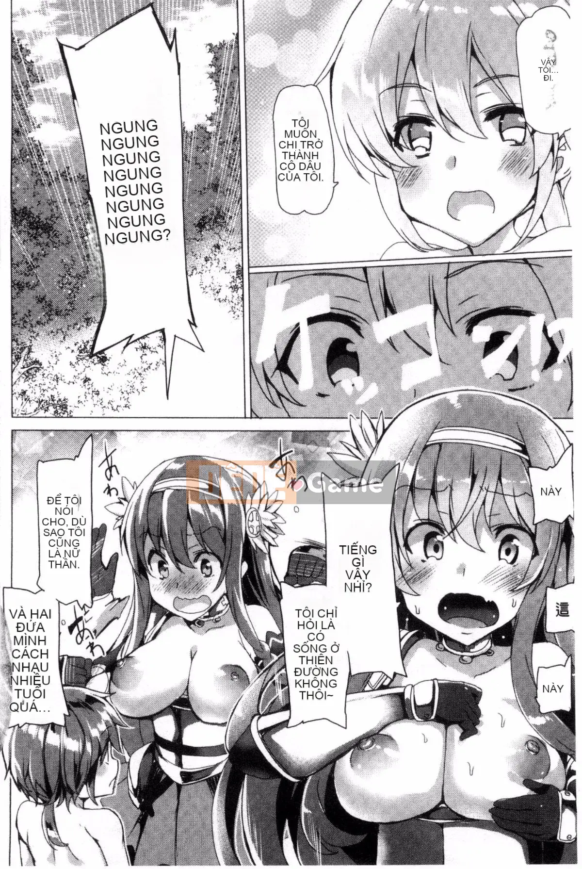 [Wind and Yu and Hush Production][Tanaka Yu] Crazy love ハニートラップ Crazy love ngọt ngào cạm bẫy tình dục