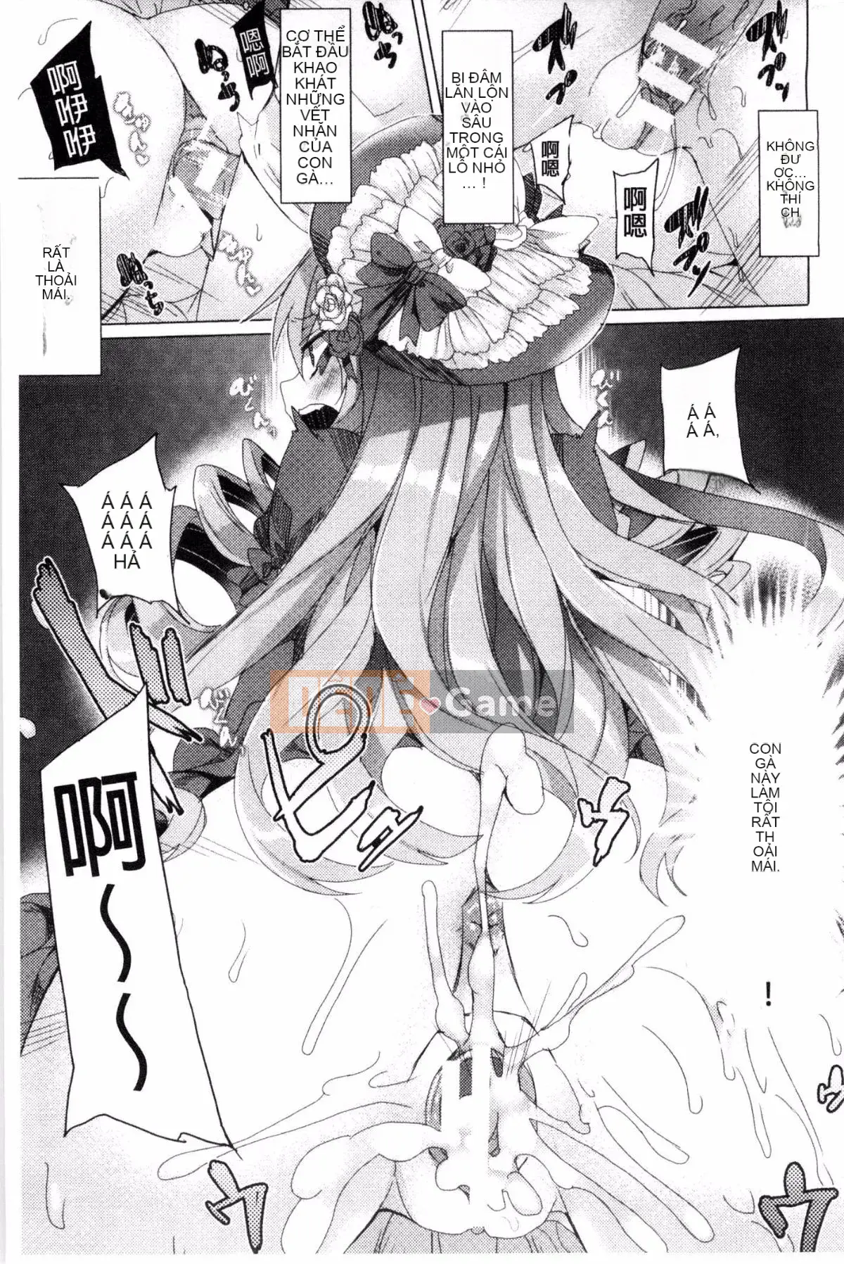 [Wind and Yu and Hush Production][Tanaka Yu] Crazy love ハニートラップ Crazy love ngọt ngào cạm bẫy tình dục