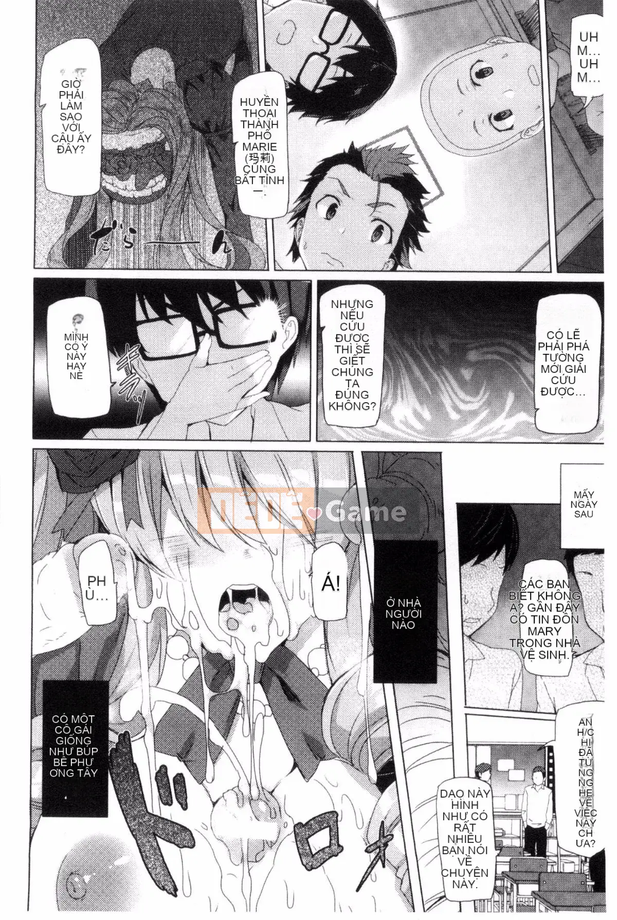 [Wind and Yu and Hush Production][Tanaka Yu] Crazy love ハニートラップ Crazy love ngọt ngào cạm bẫy tình dục