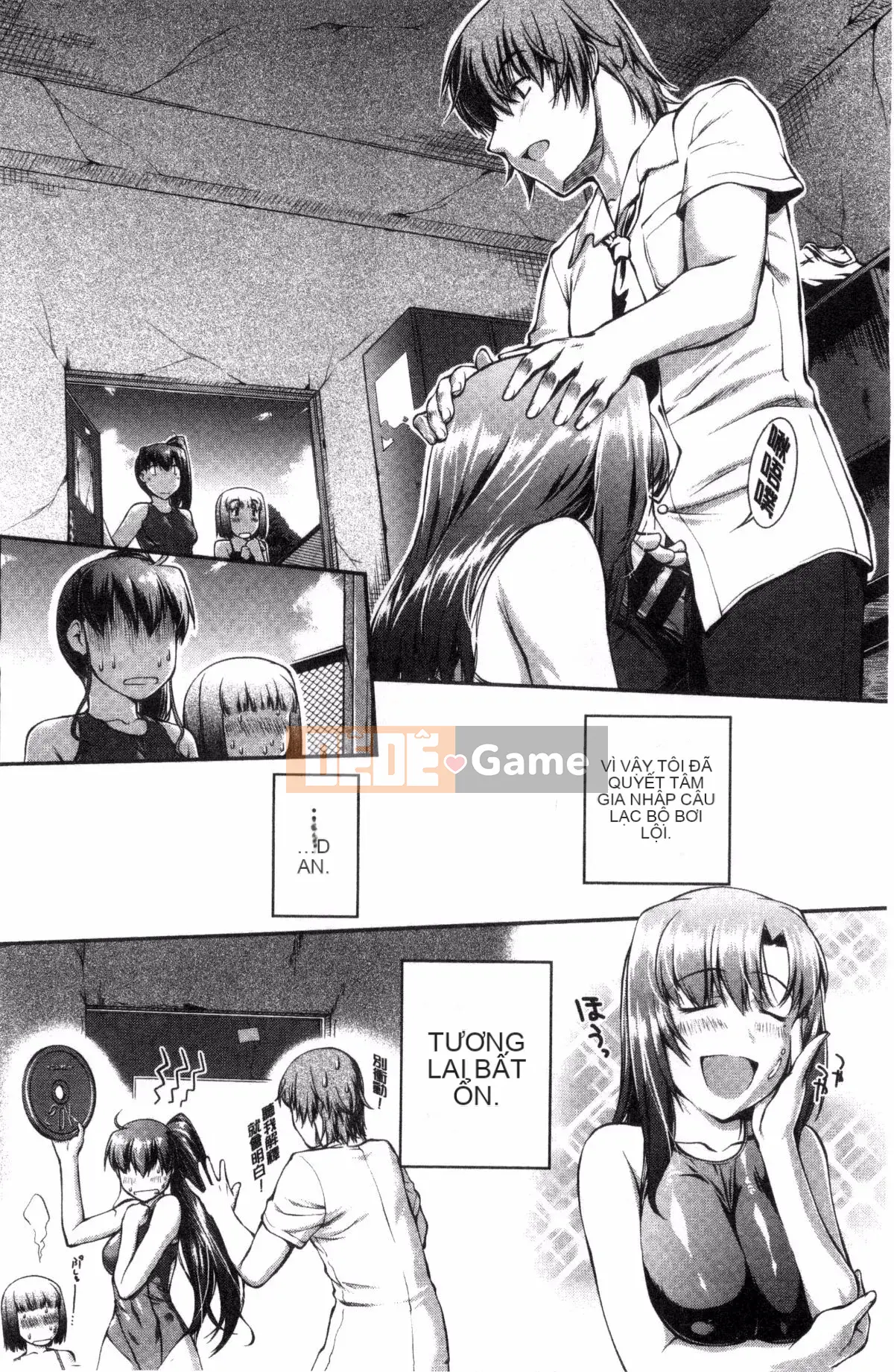 [Vận chuyển] [John Wetland King] Áo tắm trinh nữ +1