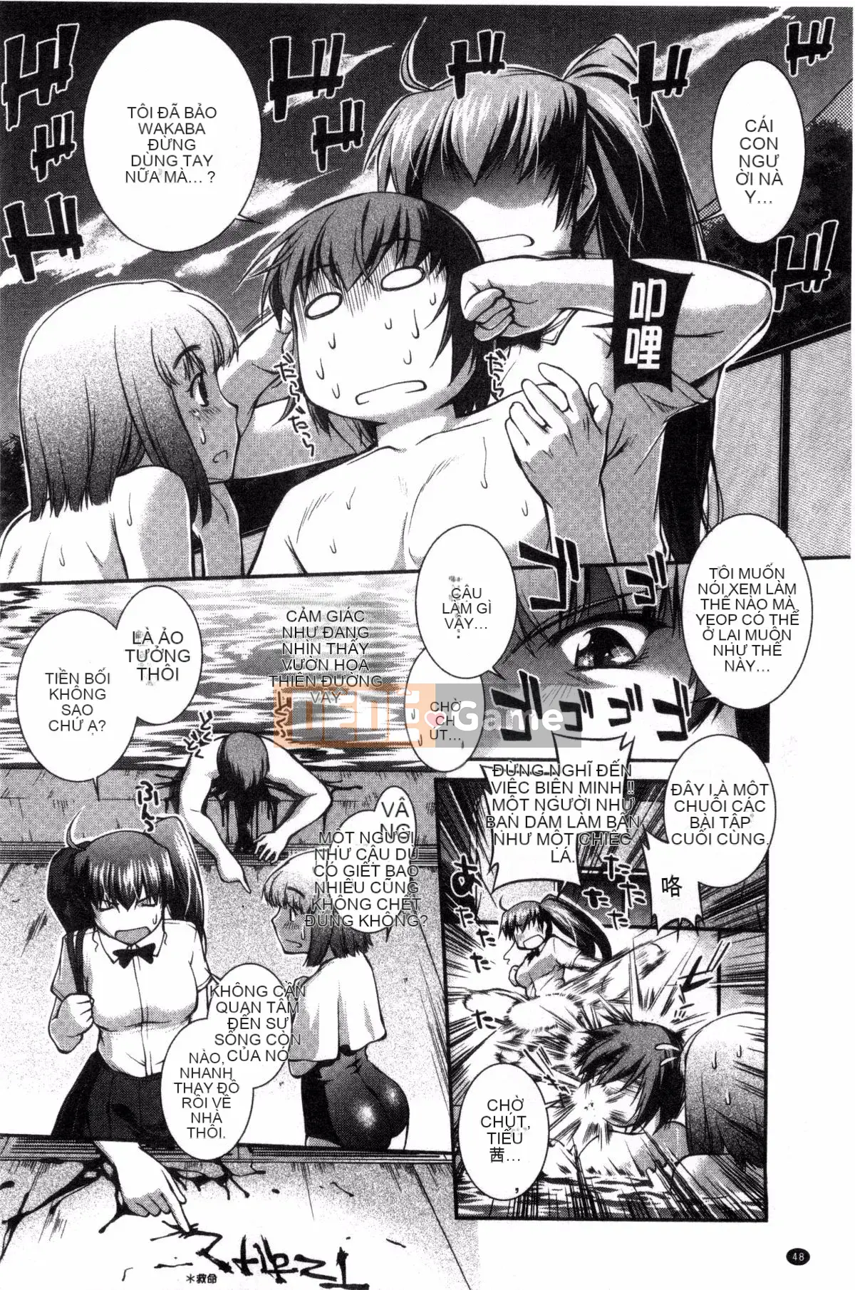 [Vận chuyển] [John Wetland King] Áo tắm trinh nữ +1