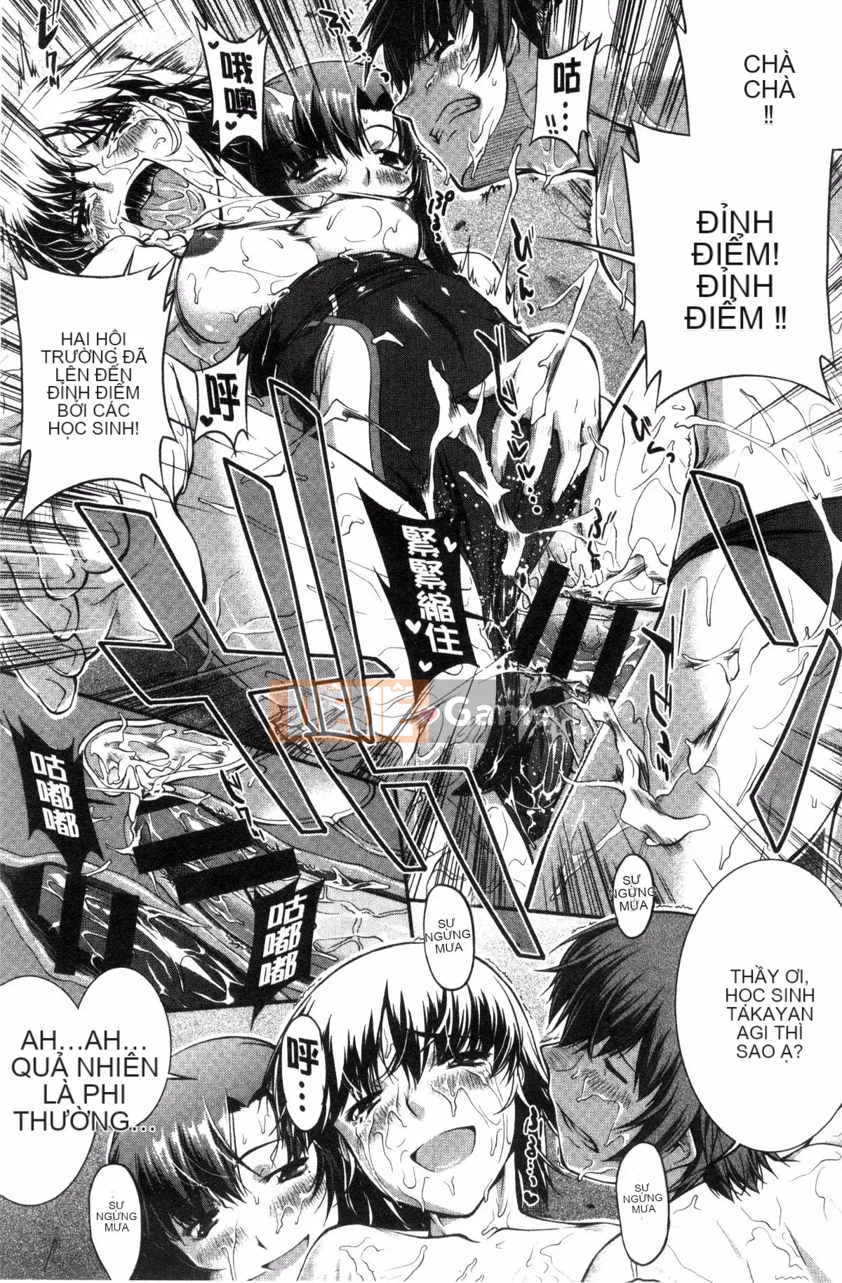 [Vận chuyển] [John Wetland King] Áo tắm trinh nữ +1