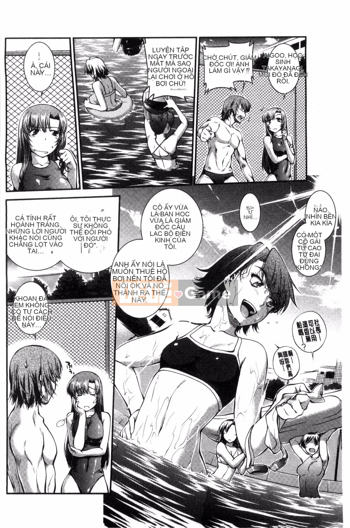 [Vận chuyển] [John Wetland King] Áo tắm trinh nữ +1