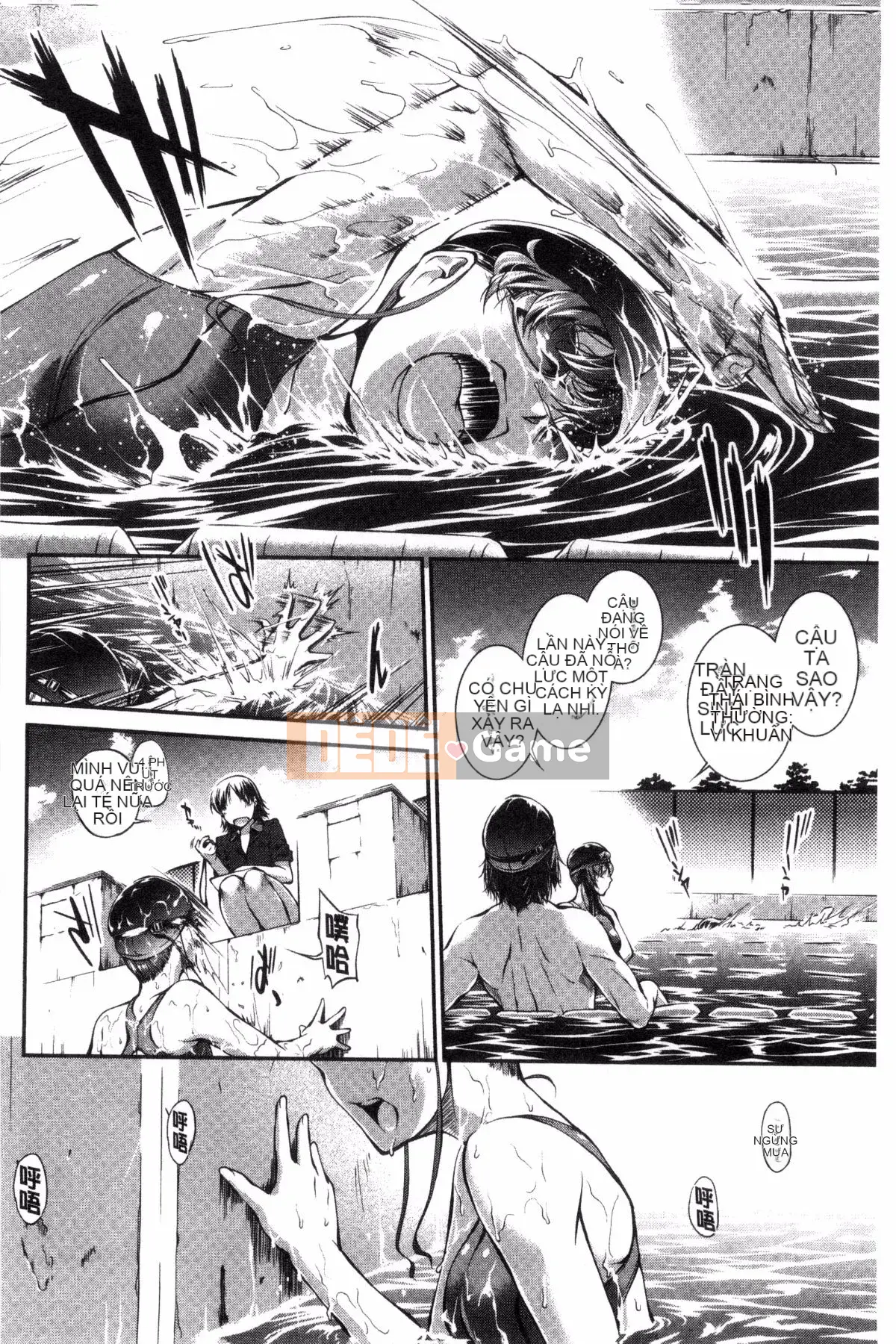 [Vận chuyển] [John Wetland King] Áo tắm trinh nữ +1