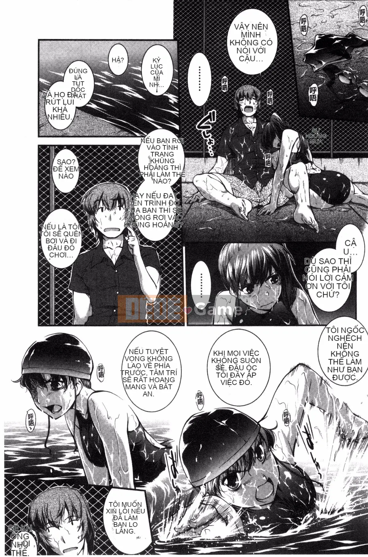 [Vận chuyển] [John Wetland King] Áo tắm trinh nữ +1