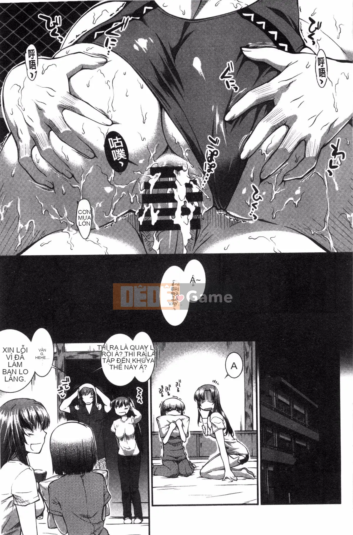 [Vận chuyển] [John Wetland King] Áo tắm trinh nữ +1