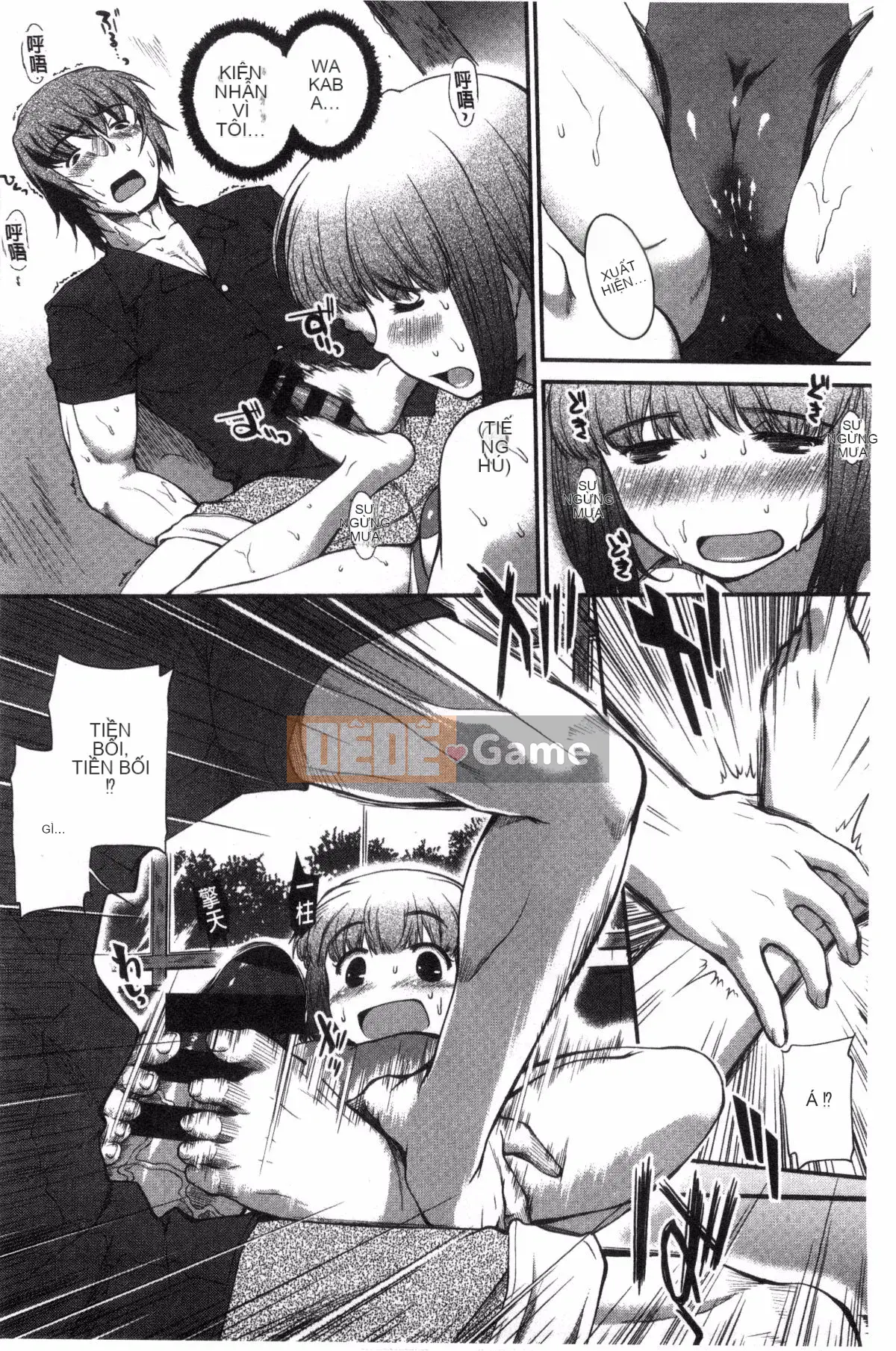 [Vận chuyển] [John Wetland King] Áo tắm trinh nữ +1