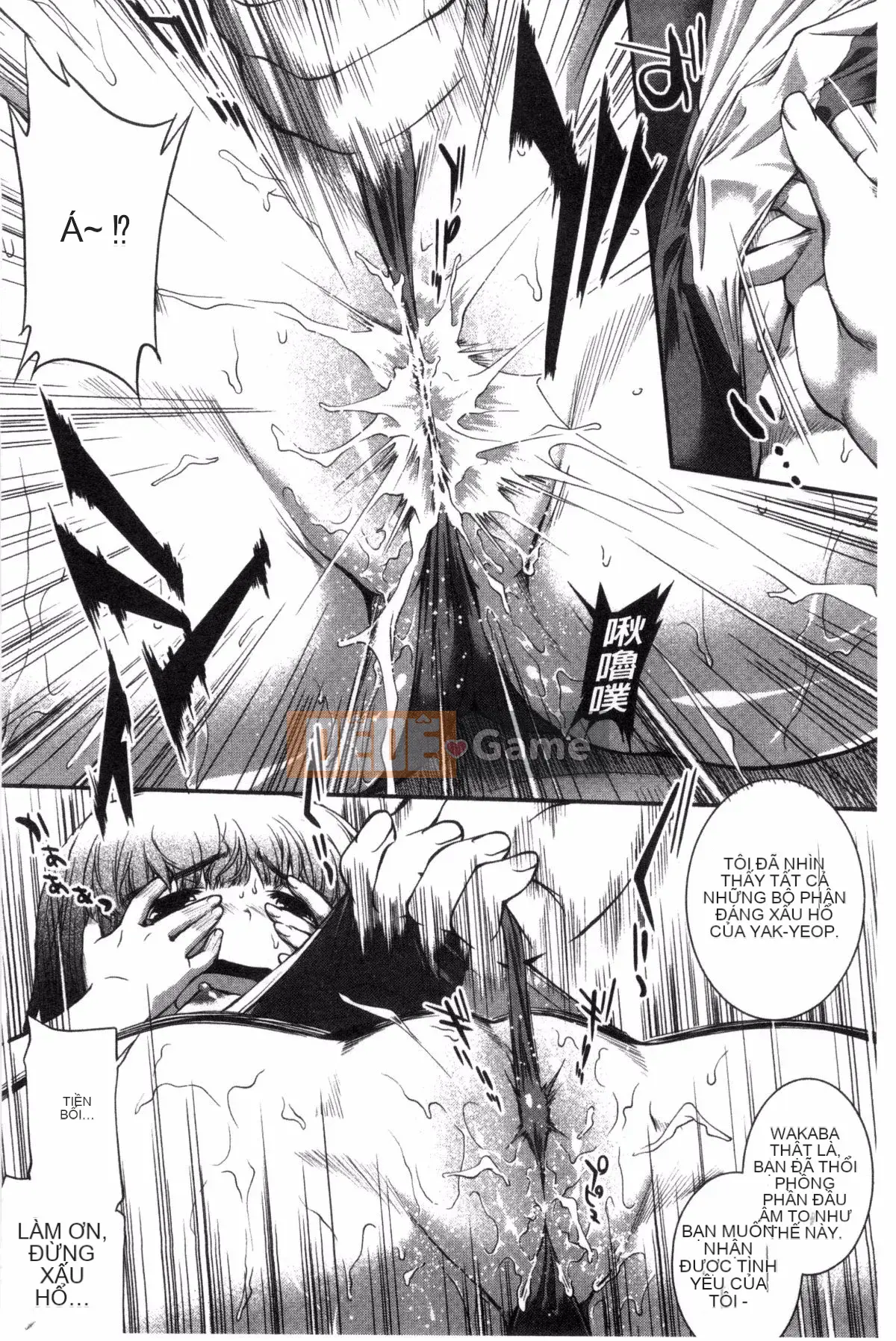 [Vận chuyển] [John Wetland King] Áo tắm trinh nữ +1