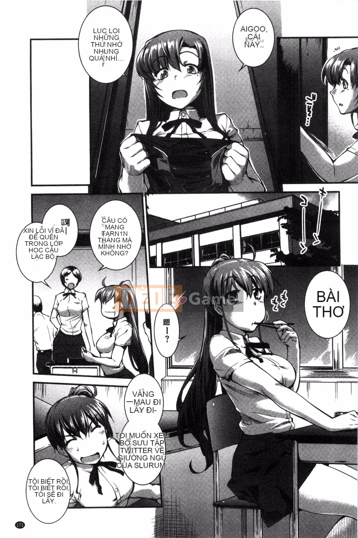 [Vận chuyển] [John Wetland King] Áo tắm trinh nữ +1