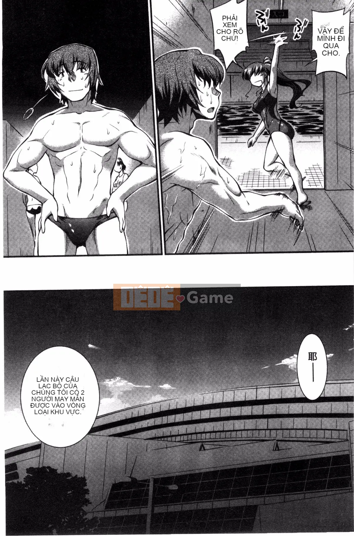 [Vận chuyển] [John Wetland King] Áo tắm trinh nữ +1