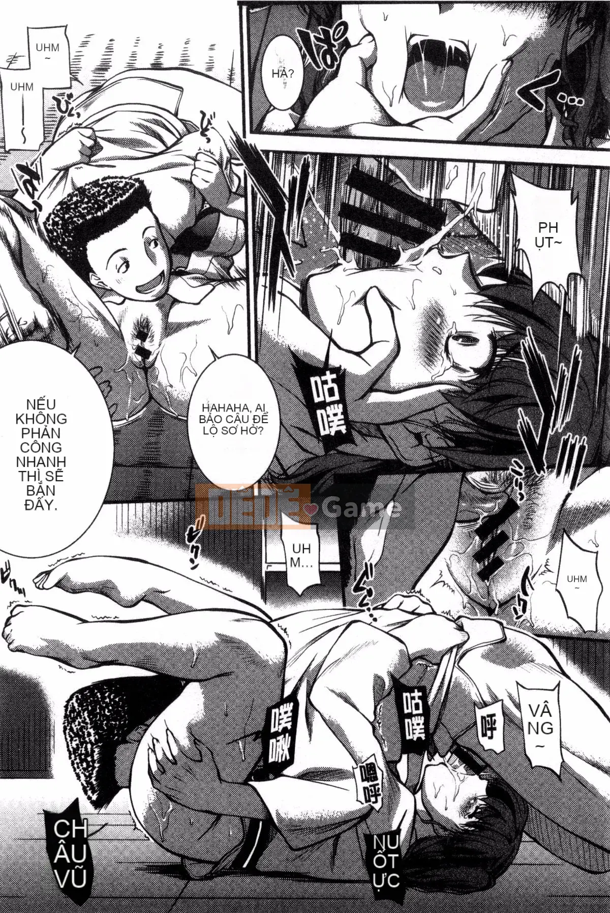 [Vận chuyển] [John Wetland King] Áo tắm trinh nữ +1