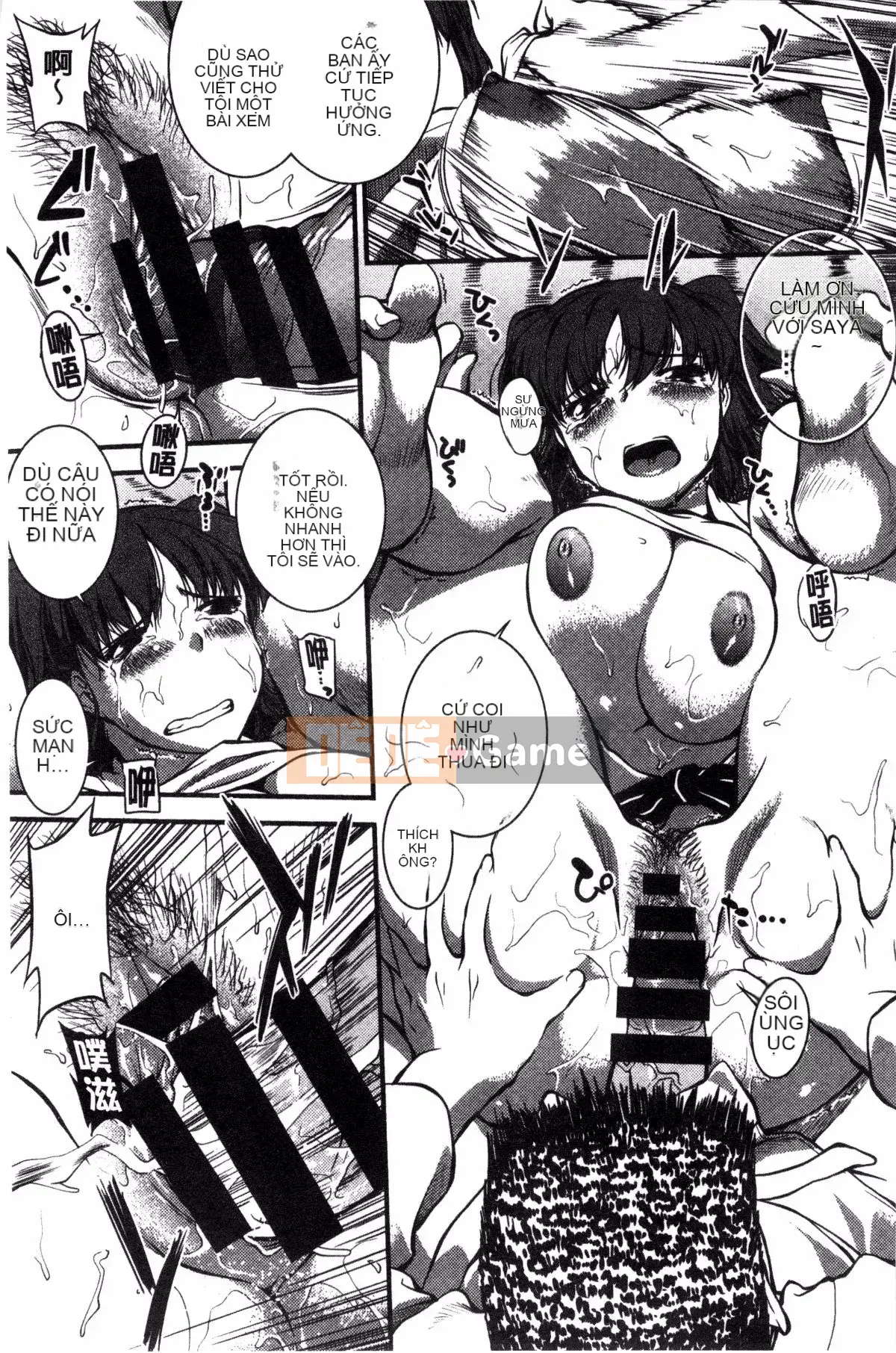 [Vận chuyển] [John Wetland King] Áo tắm trinh nữ +1