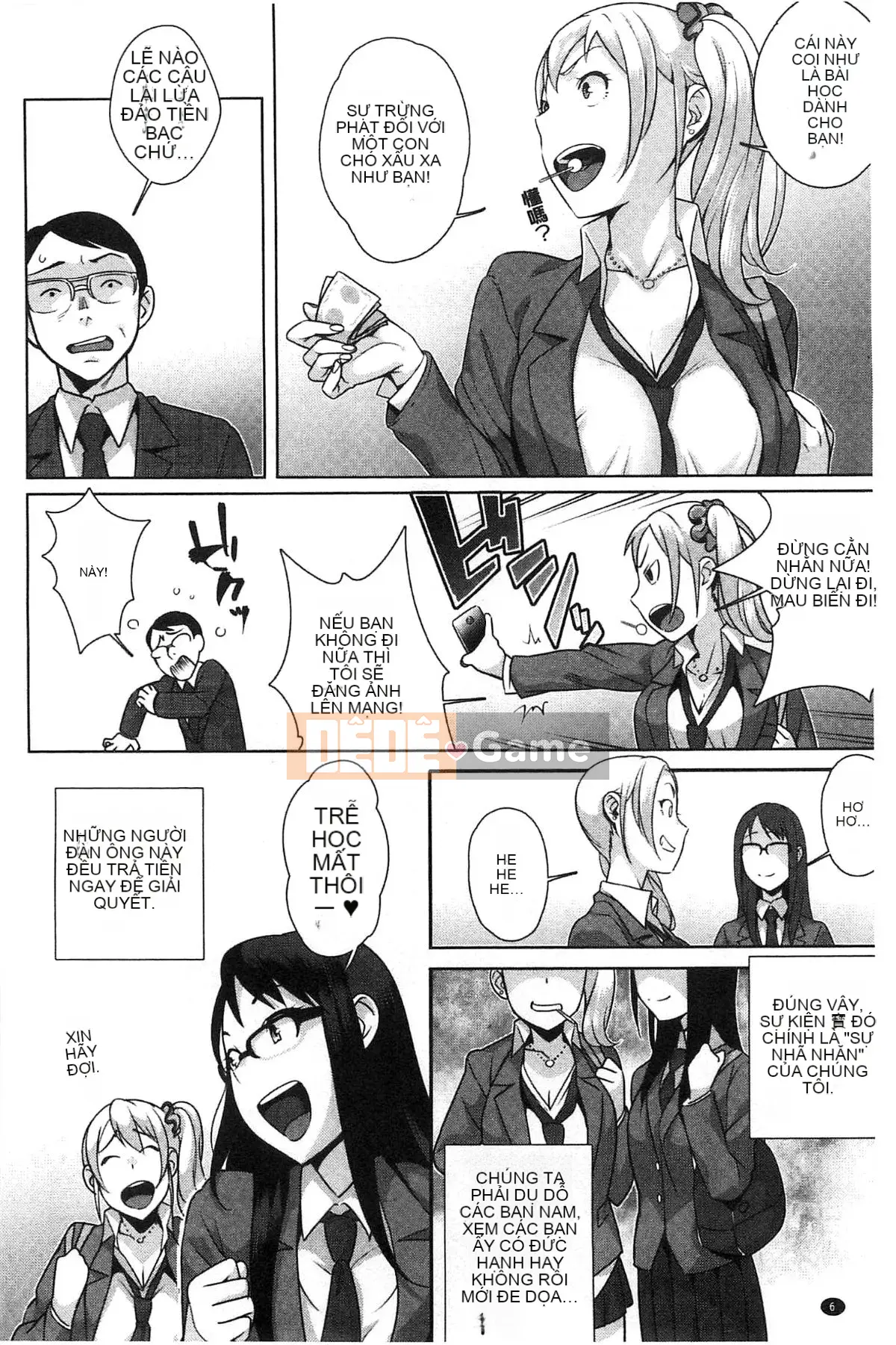 [Kazeteki Koubou][Ojo] Động dục!