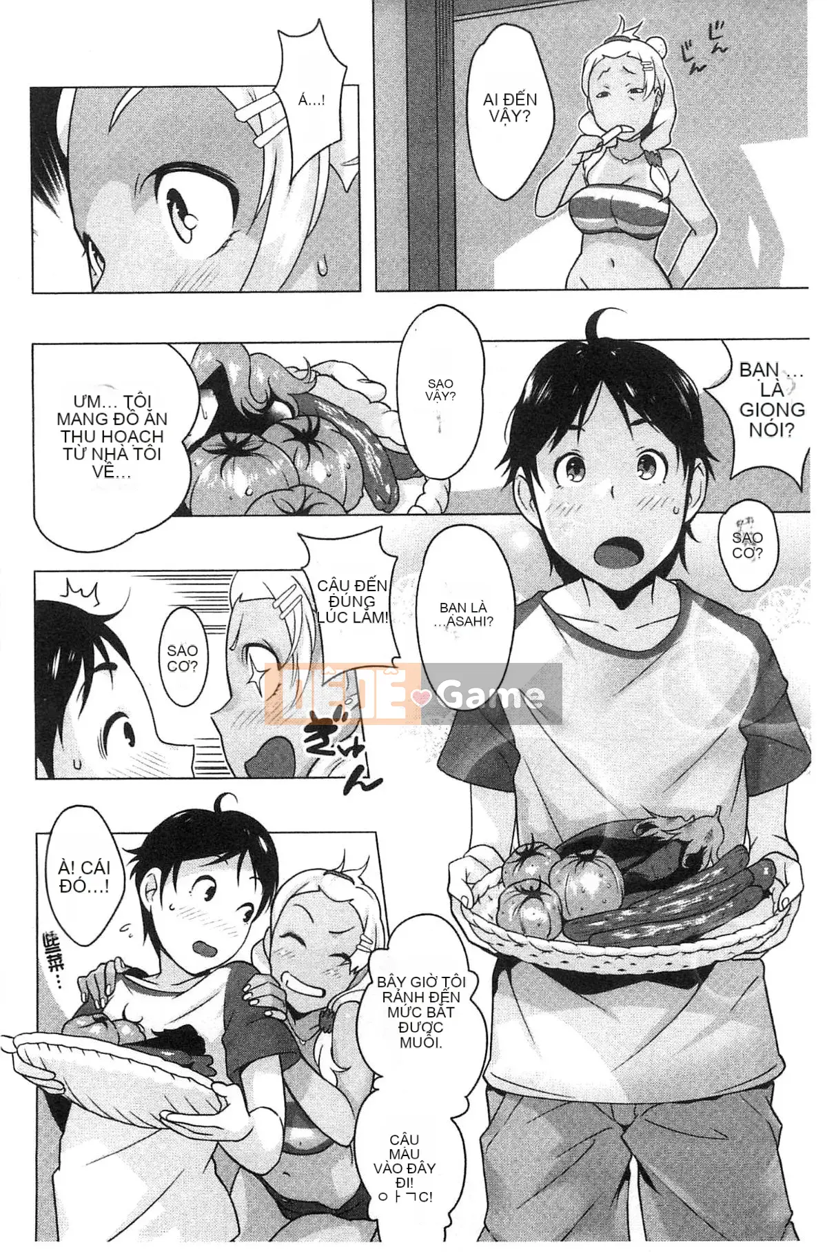 [Kazeteki Koubou][Ojo] Động dục!