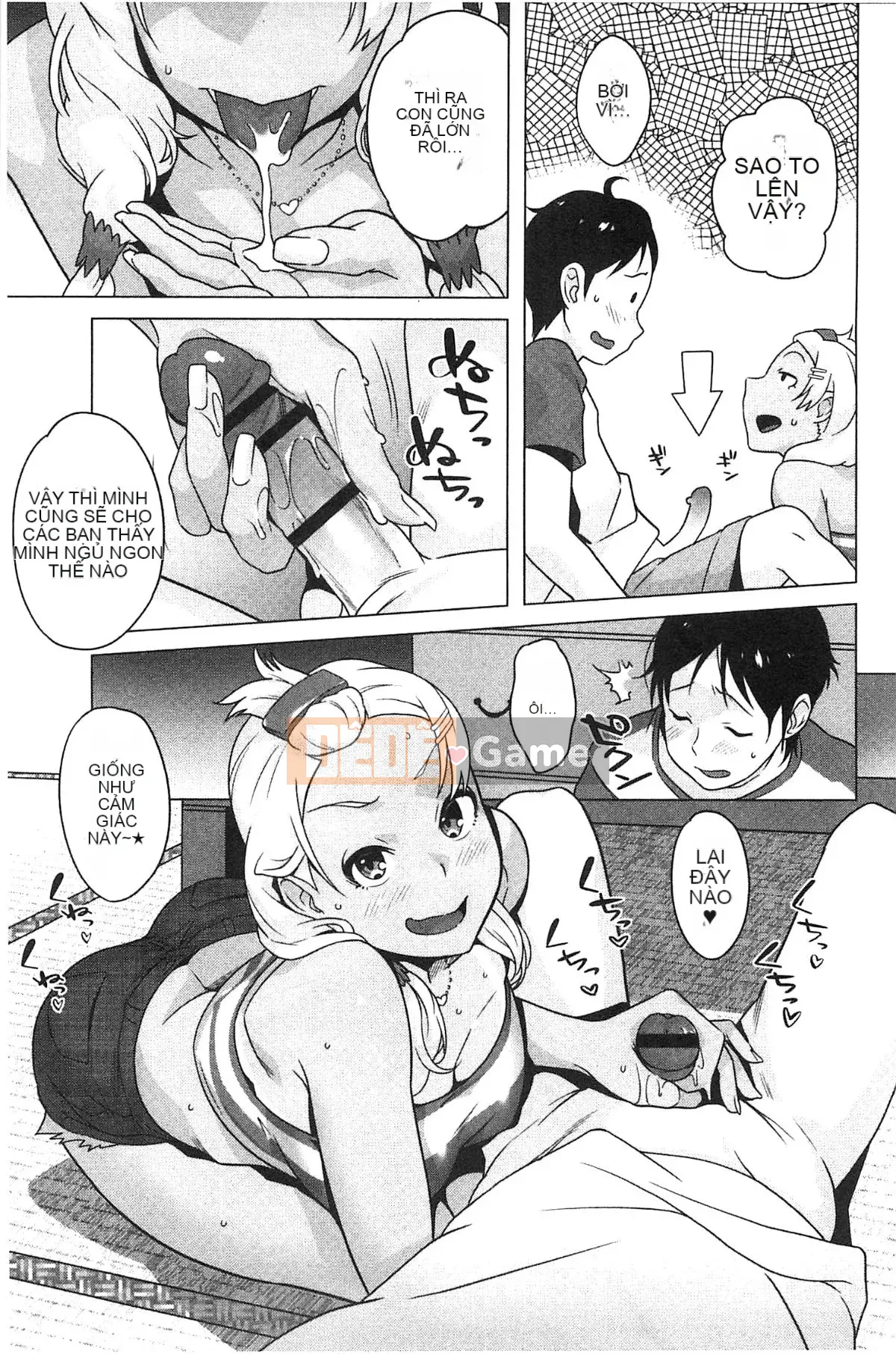 [Kazeteki Koubou][Ojo] Động dục!