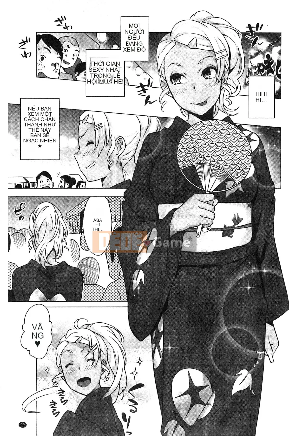 [Kazeteki Koubou][Ojo] Động dục!