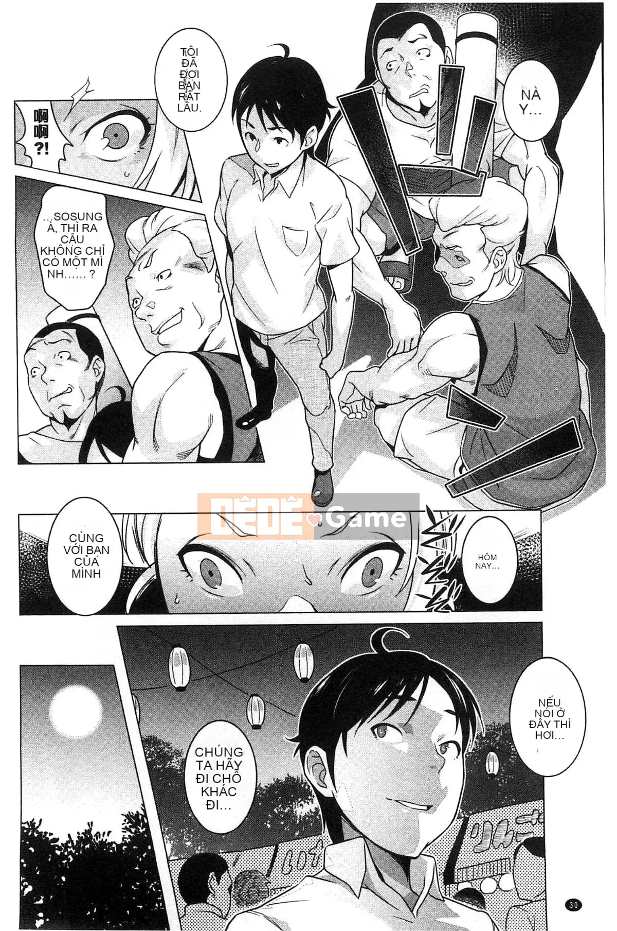 [Kazeteki Koubou][Ojo] Động dục!