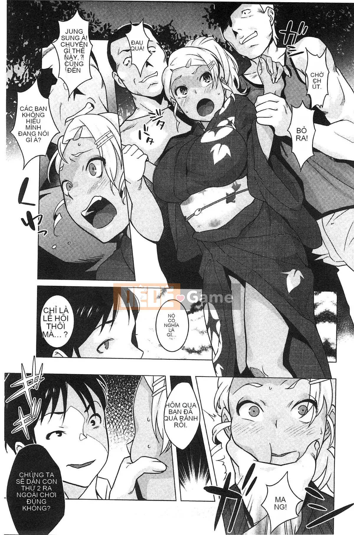 [Kazeteki Koubou][Ojo] Động dục!