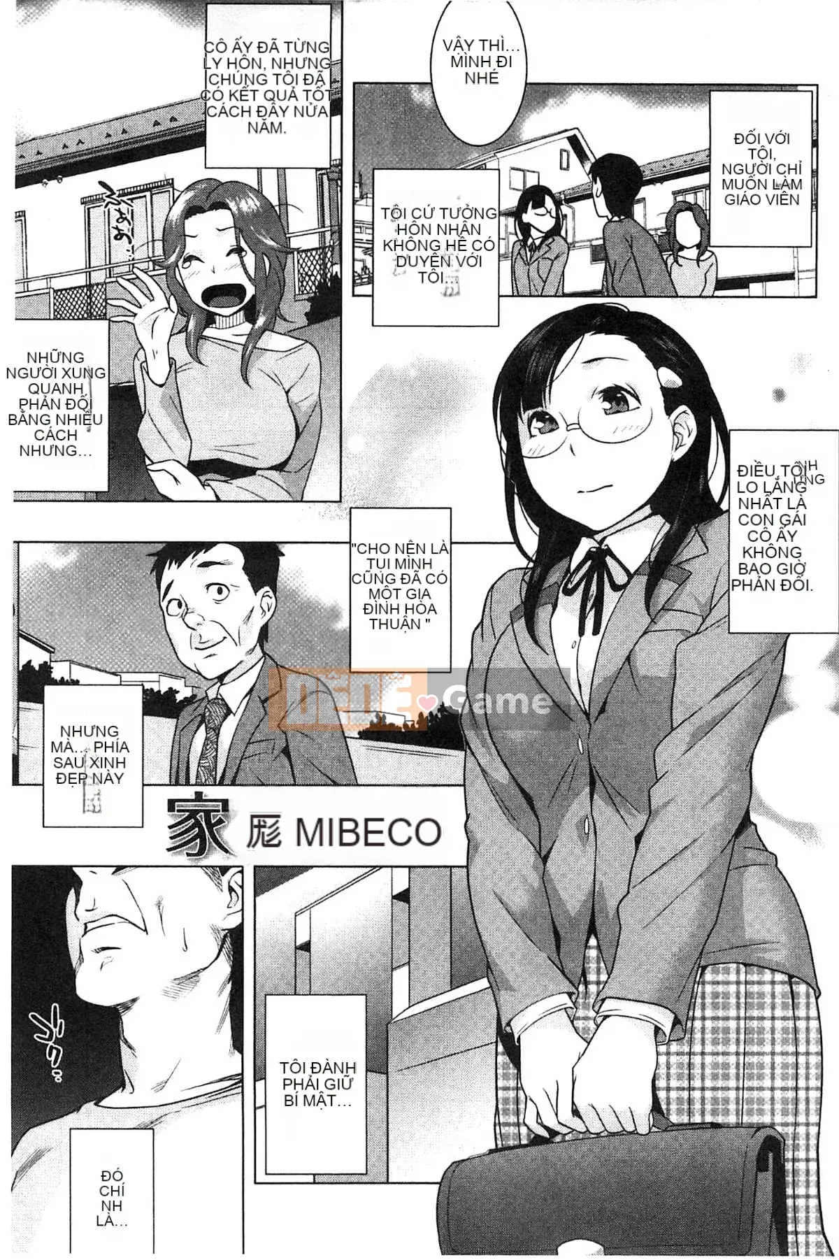 [Kazeteki Koubou][Ojo] Động dục!