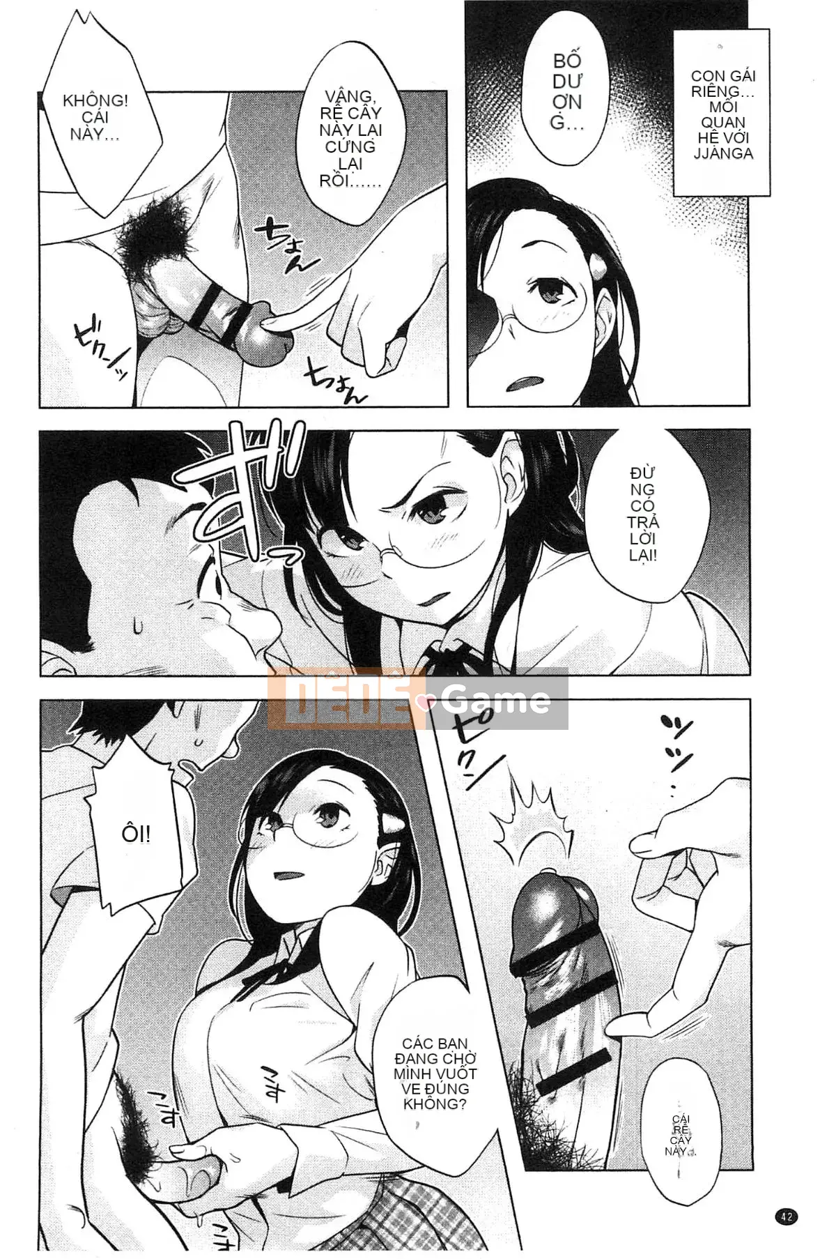 [Kazeteki Koubou][Ojo] Động dục!