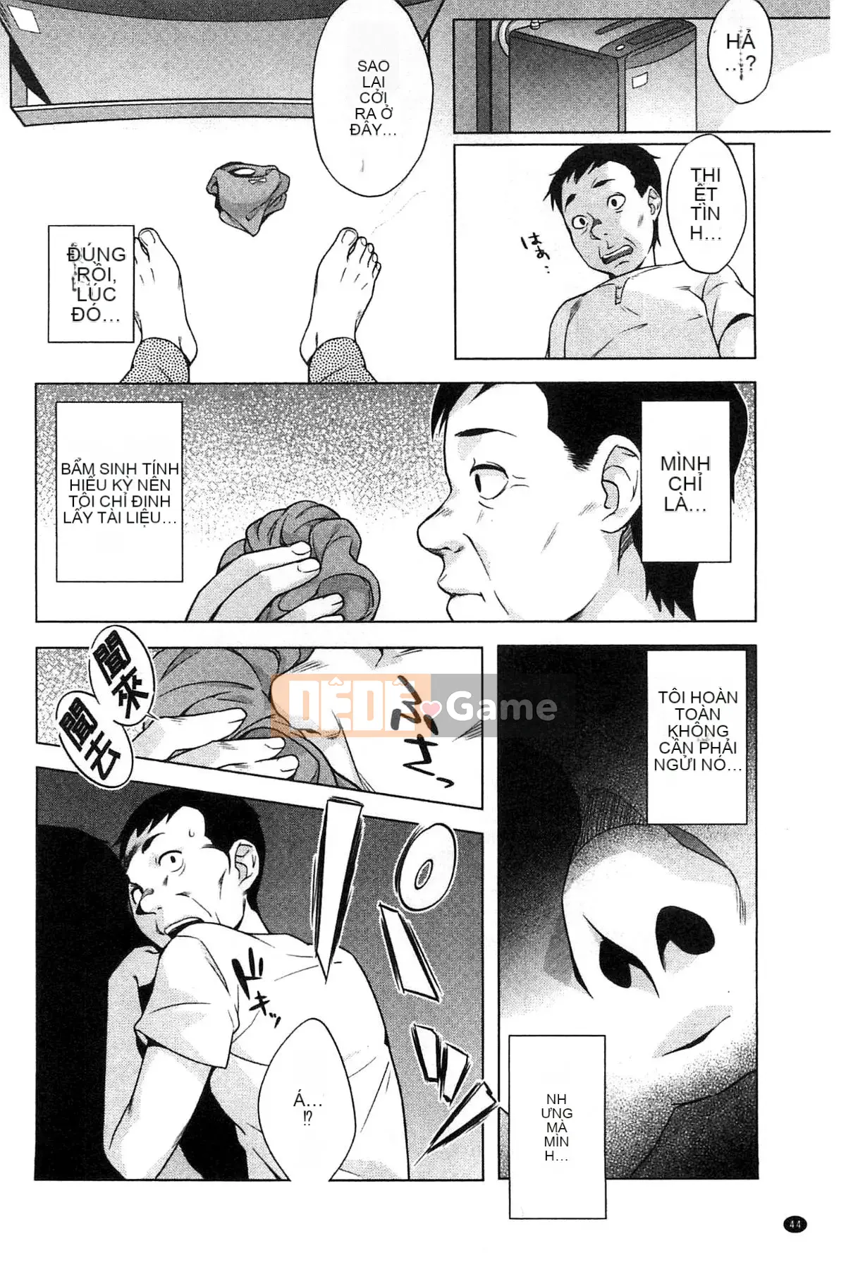 [Kazeteki Koubou][Ojo] Động dục!