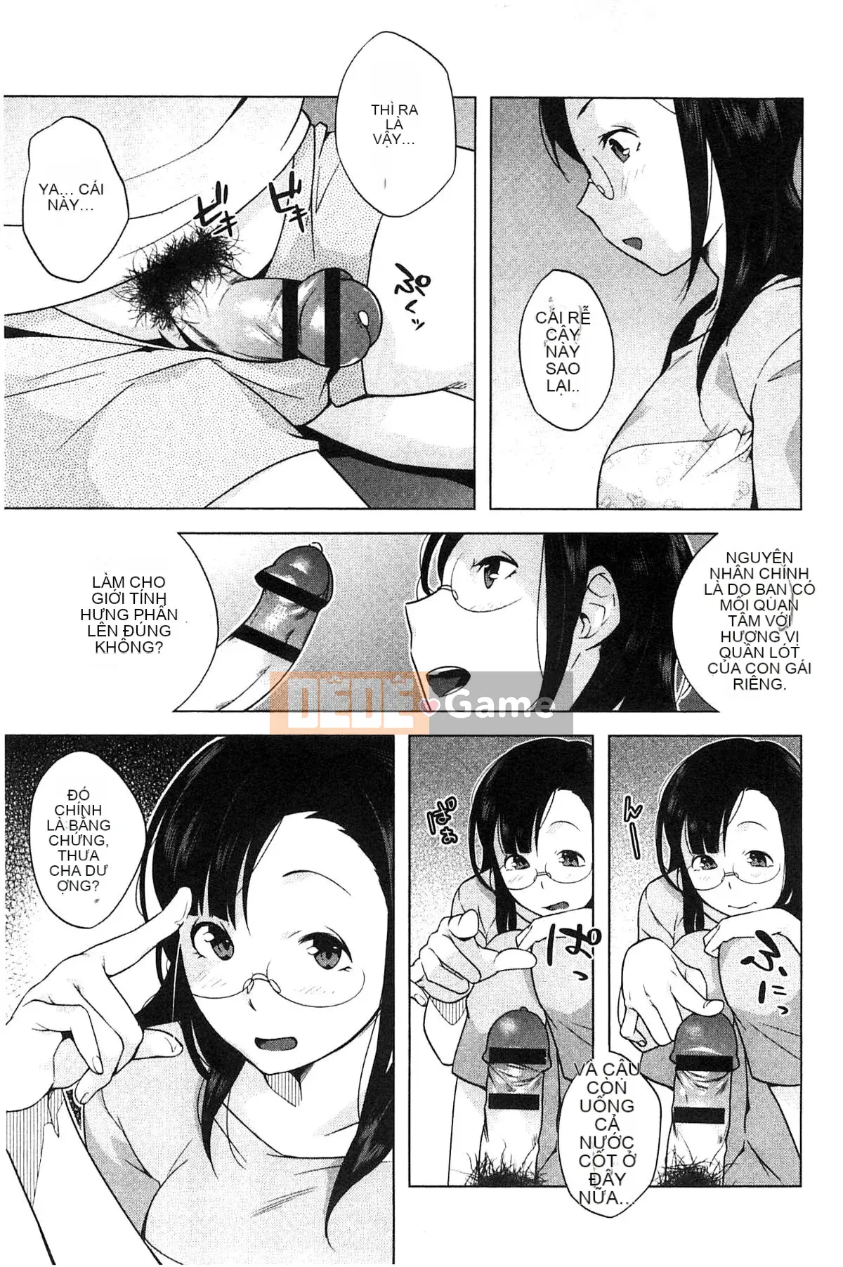 [Kazeteki Koubou][Ojo] Động dục!