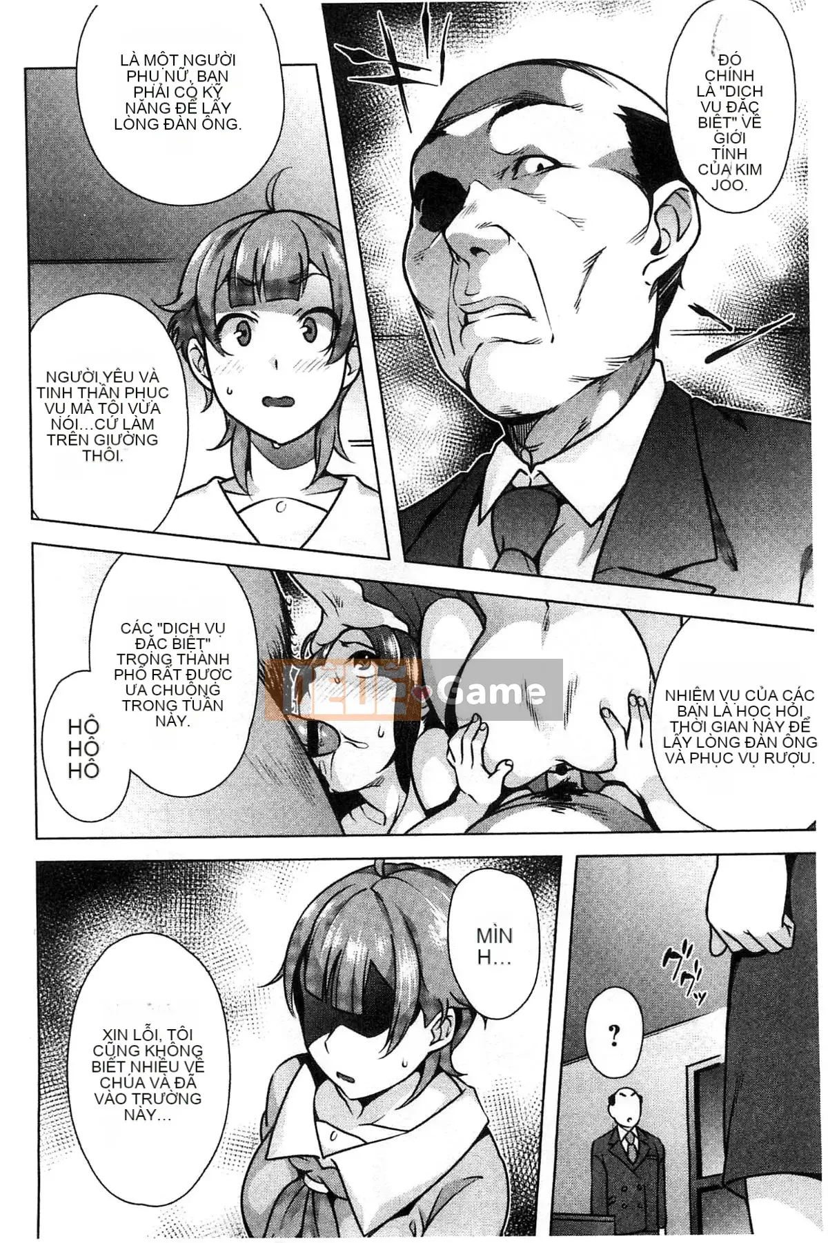 [Kazeteki Koubou][Ojo] Động dục!