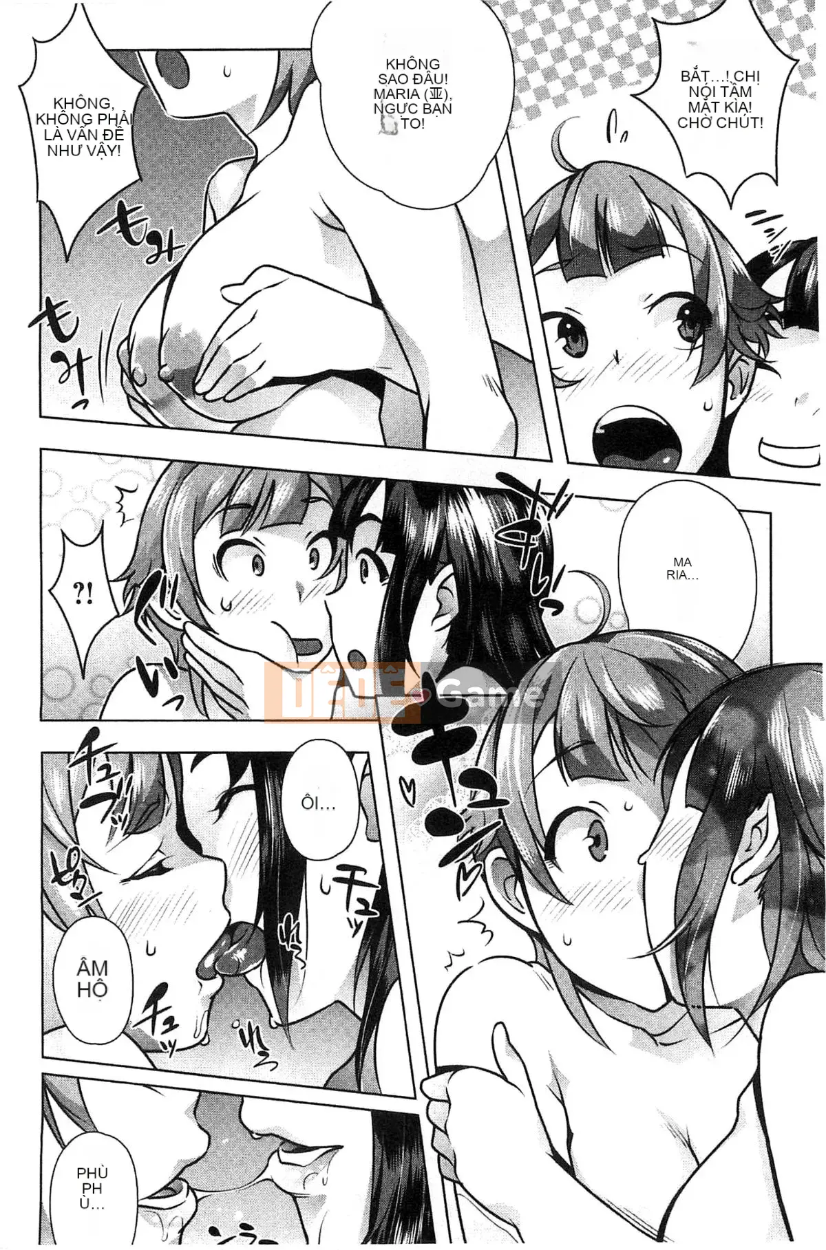 [Kazeteki Koubou][Ojo] Động dục!