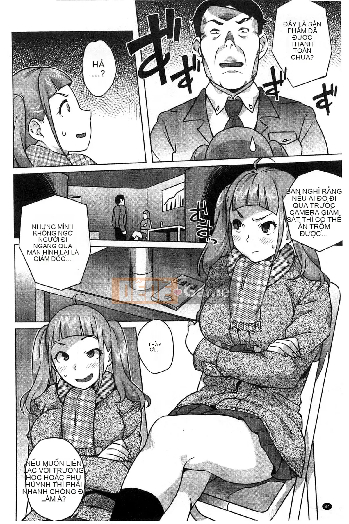 [Kazeteki Koubou][Ojo] Động dục!