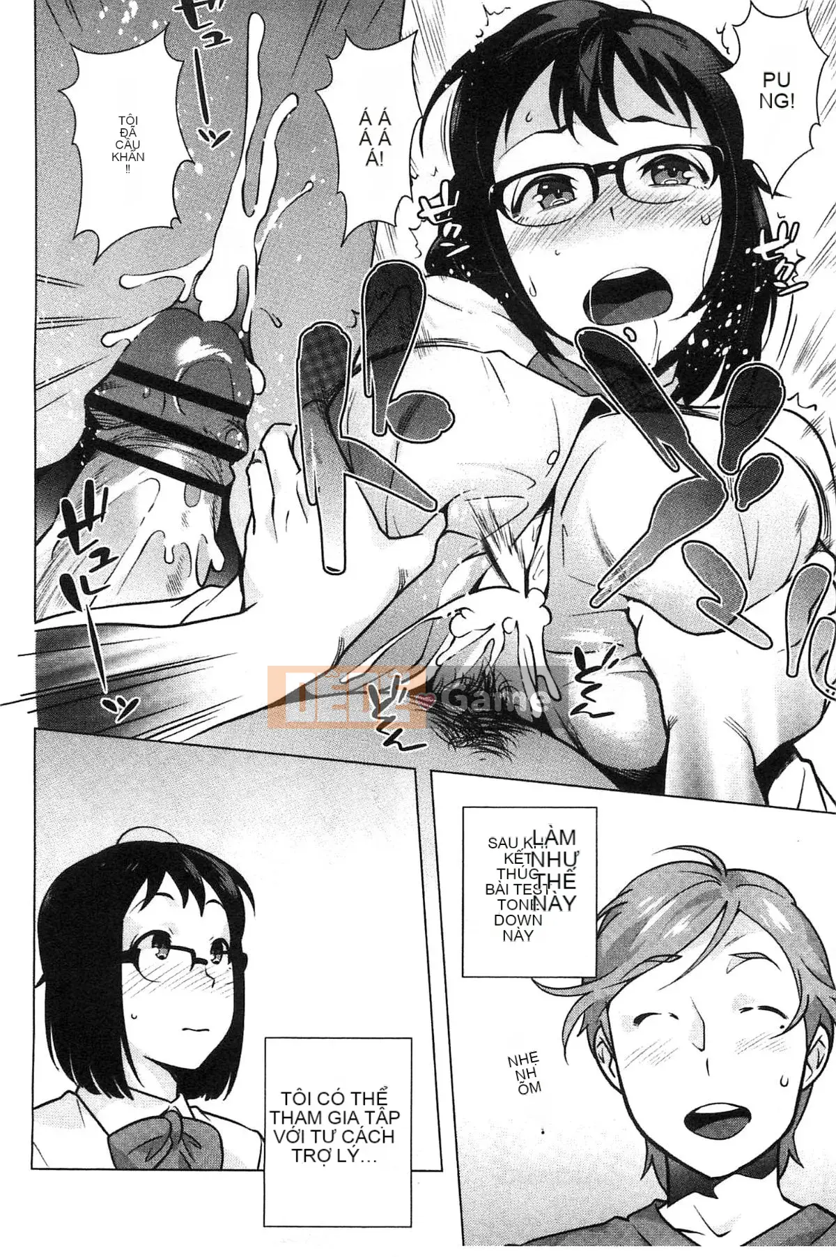 [Kazeteki Koubou][Ojo] Động dục!