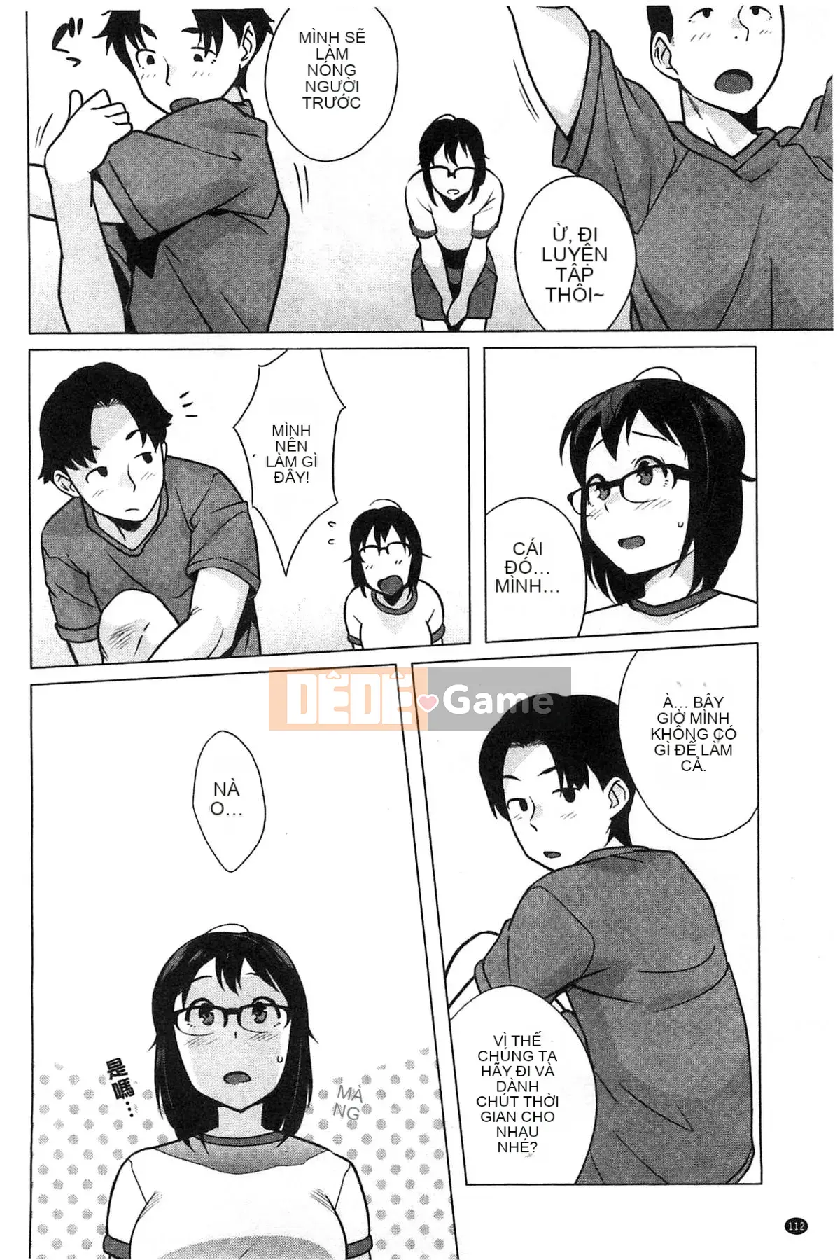 [Kazeteki Koubou][Ojo] Động dục!