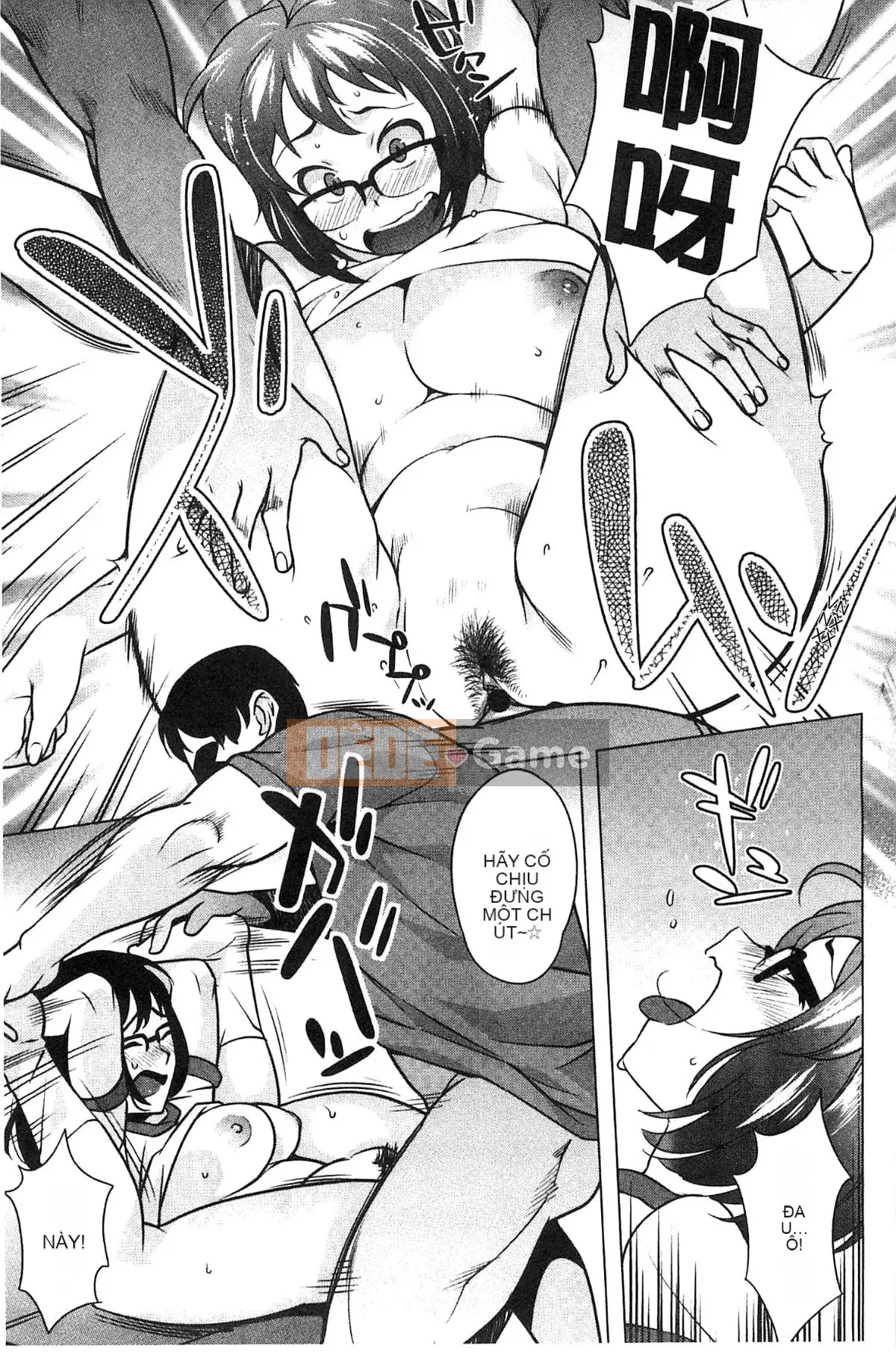 [Kazeteki Koubou][Ojo] Động dục!