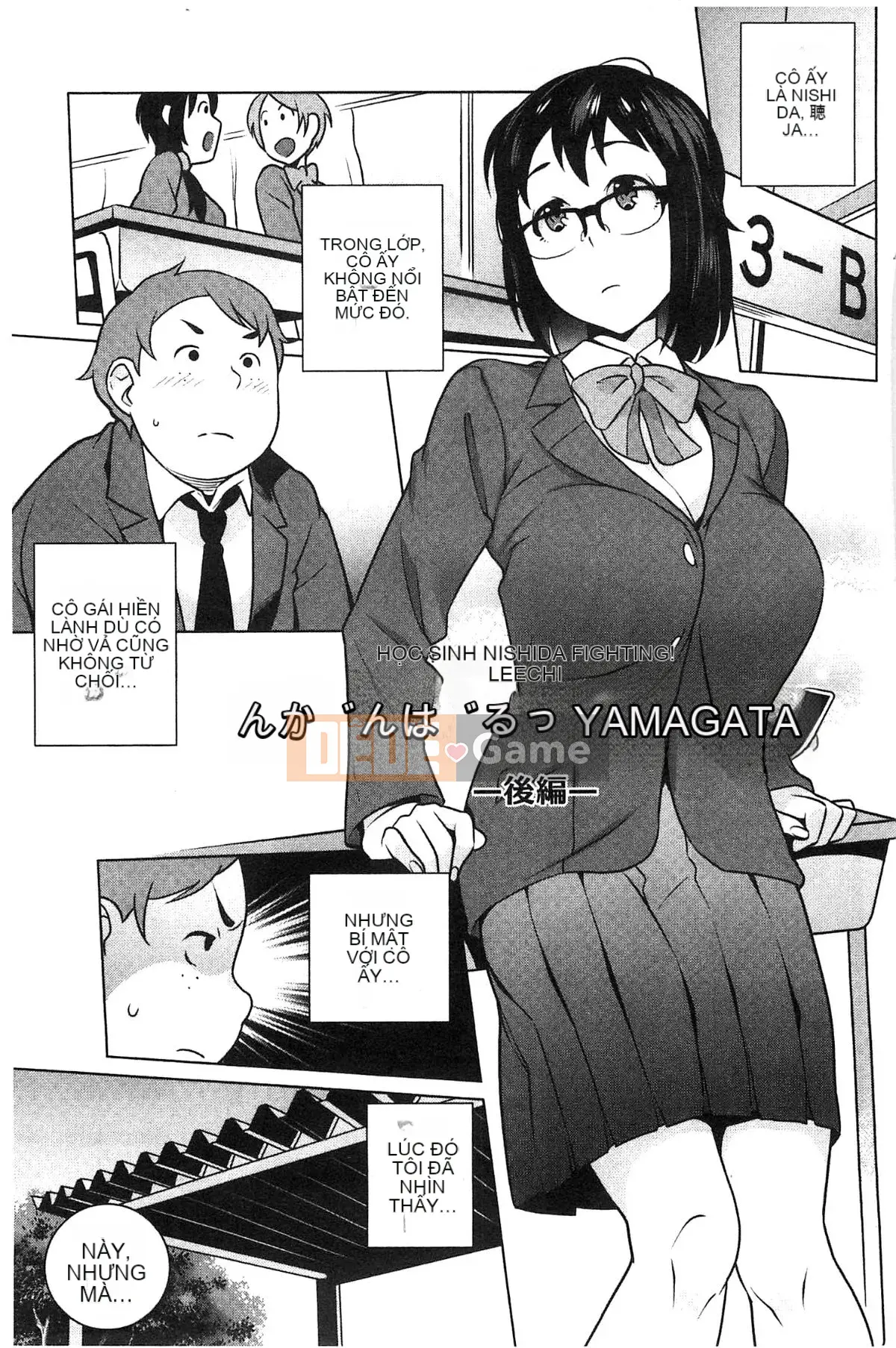 [Kazeteki Koubou][Ojo] Động dục!