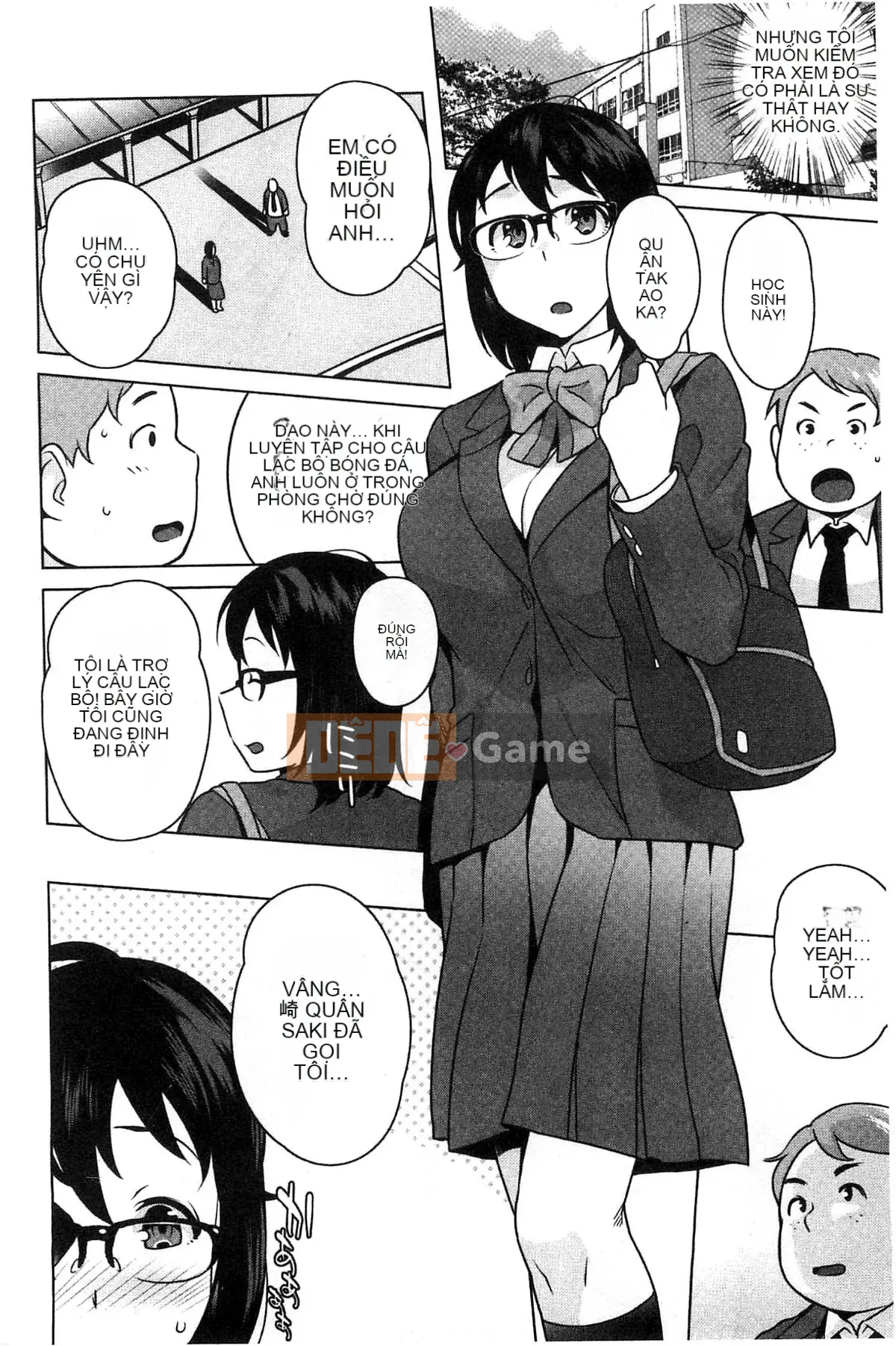 [Kazeteki Koubou][Ojo] Động dục!