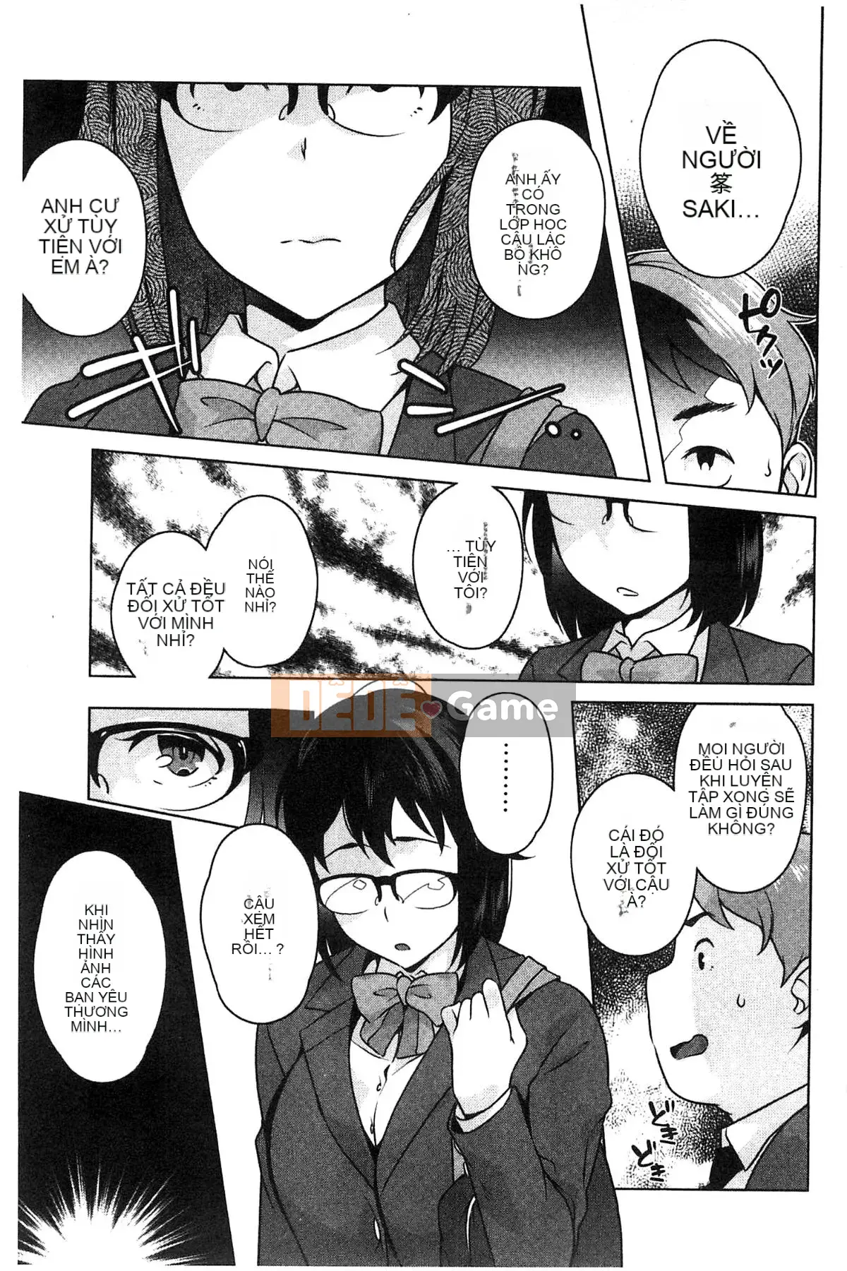 [Kazeteki Koubou][Ojo] Động dục!