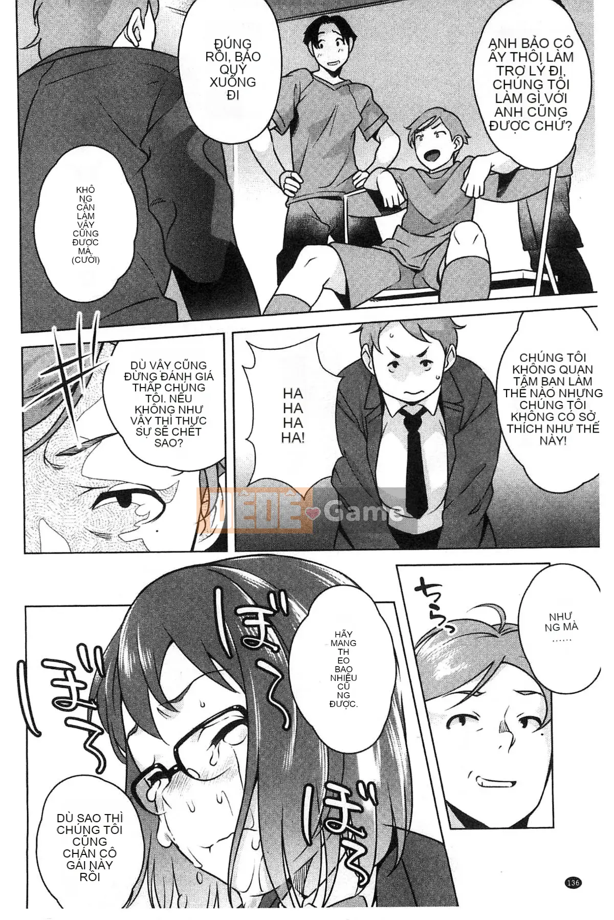 [Kazeteki Koubou][Ojo] Động dục!