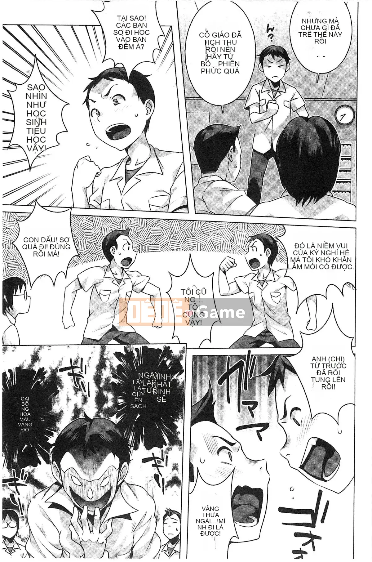 [Kazeteki Koubou][Ojo] Động dục!