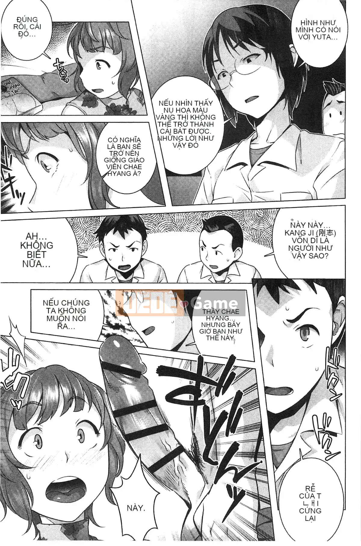 [Kazeteki Koubou][Ojo] Động dục!