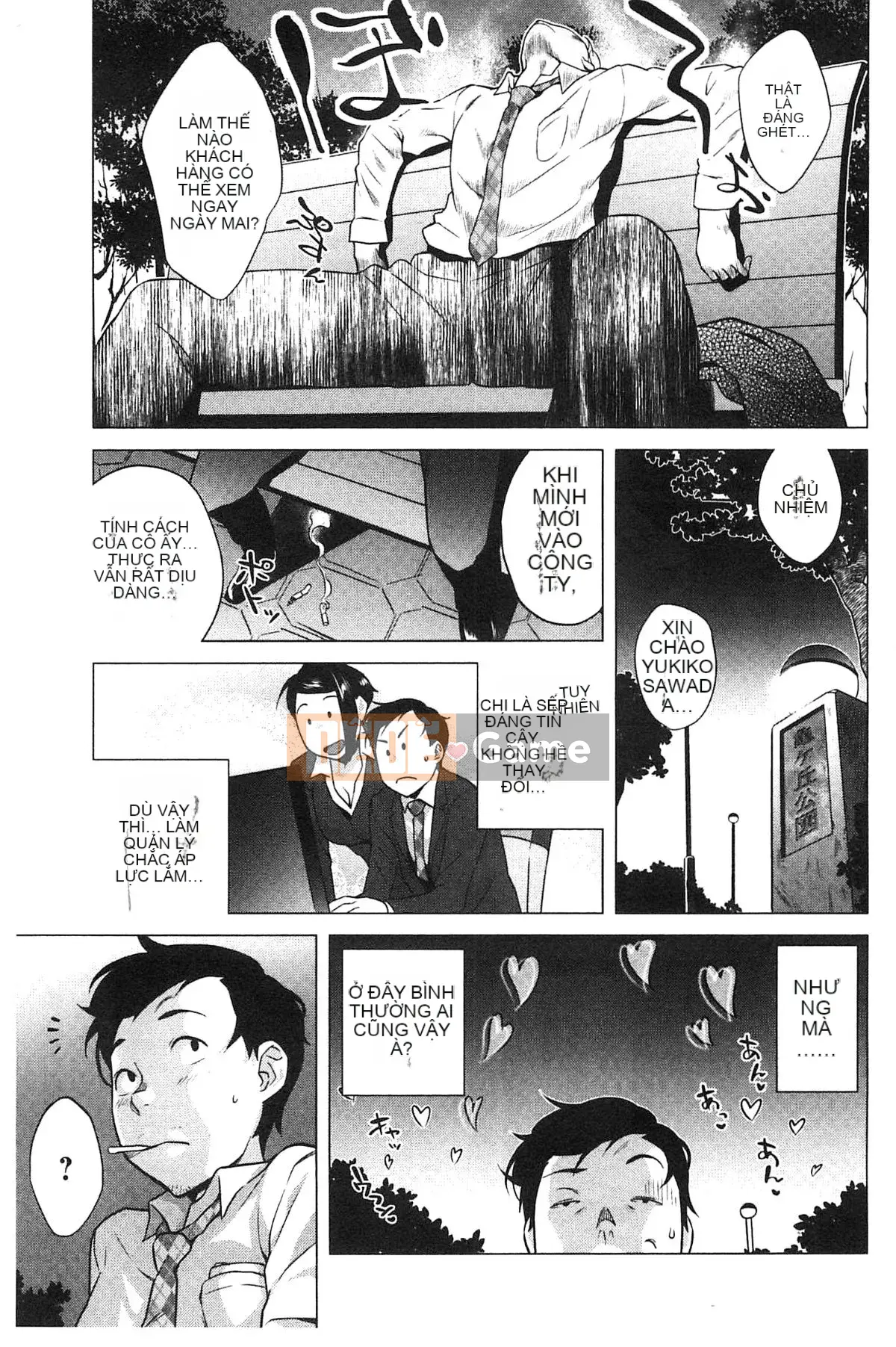 [Kazeteki Koubou][Ojo] Động dục!