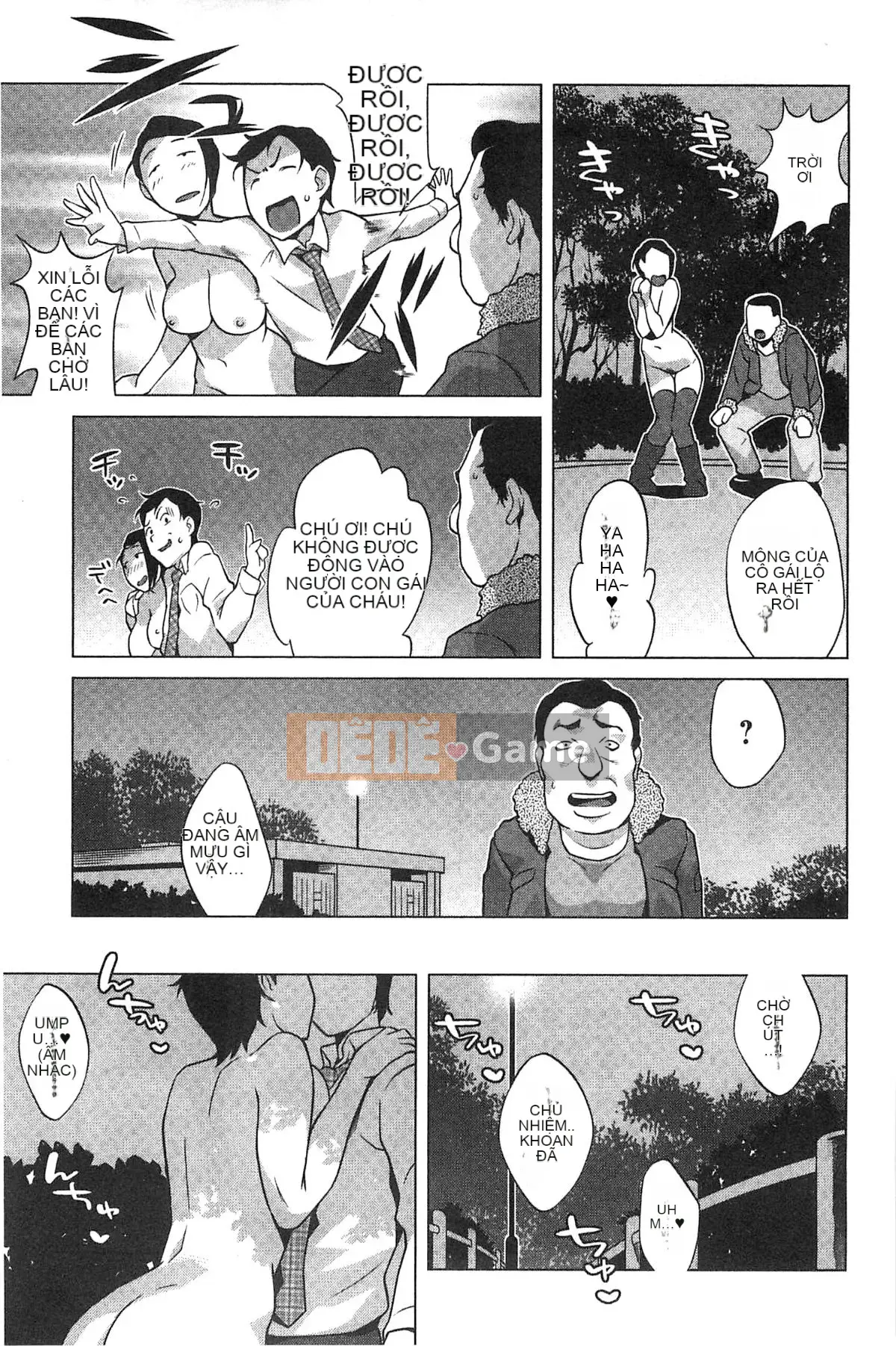 [Kazeteki Koubou][Ojo] Động dục!