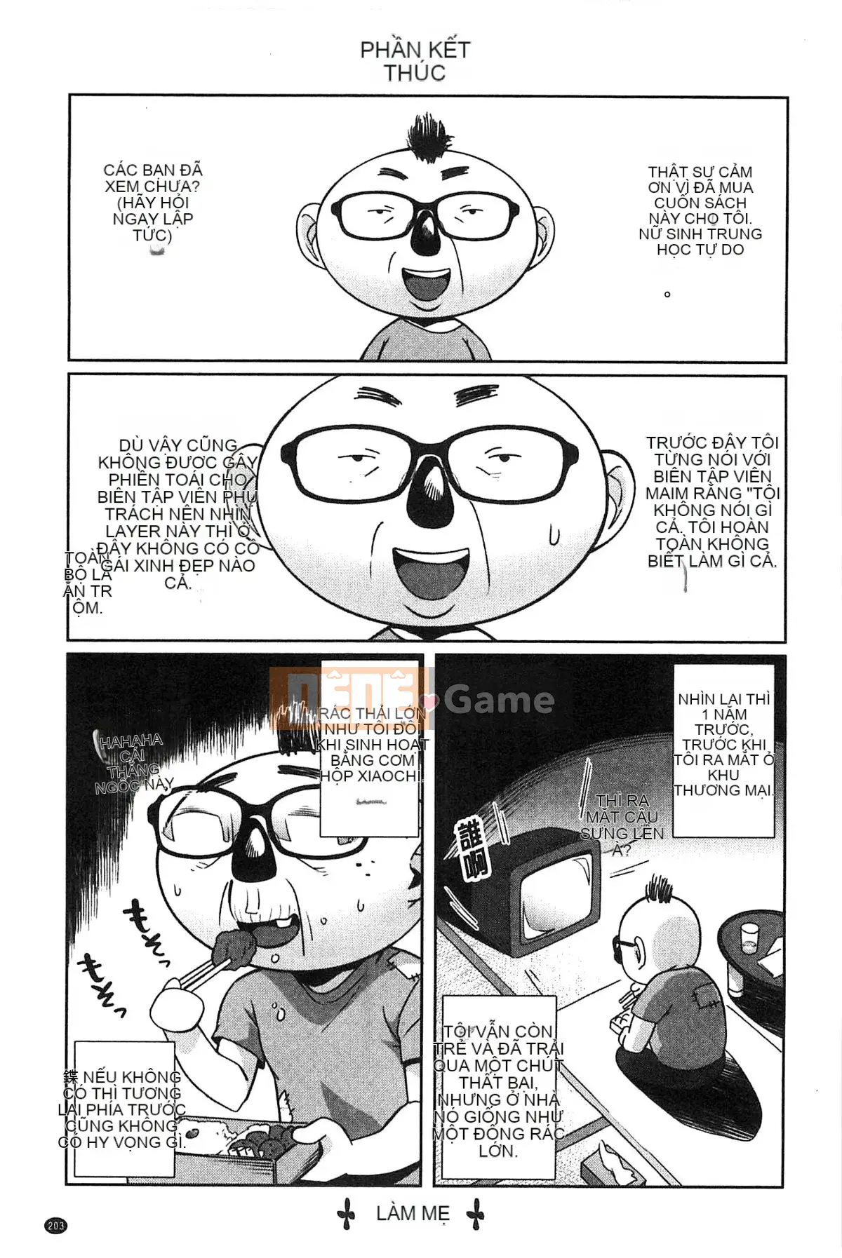 [Kazeteki Koubou][Ojo] Động dục!