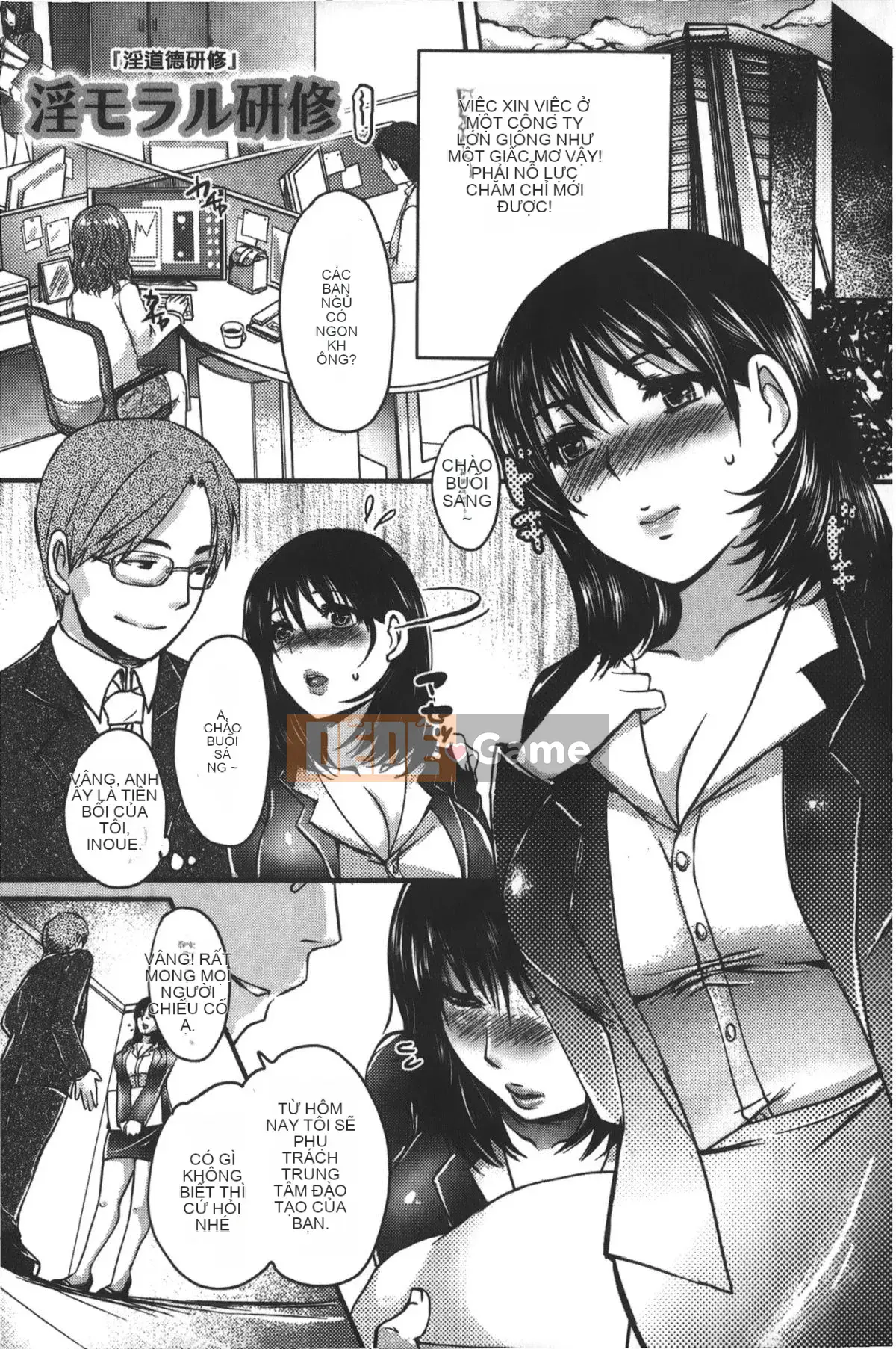 [Dreamland in Li] [Ying Tian Wu] Ngoại tình và cô vợ lẳng lơ