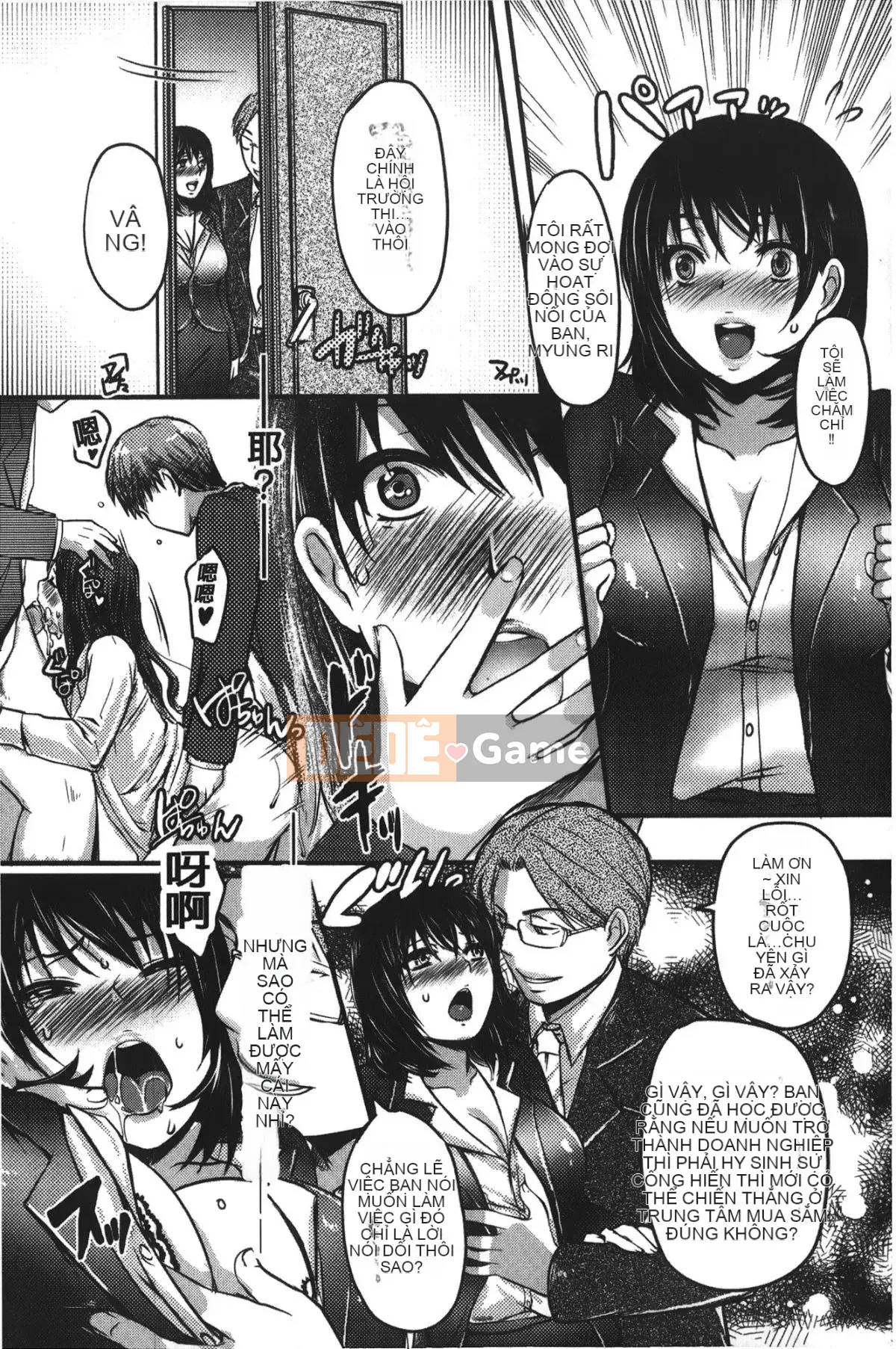 [Dreamland in Li] [Ying Tian Wu] Ngoại tình và cô vợ lẳng lơ