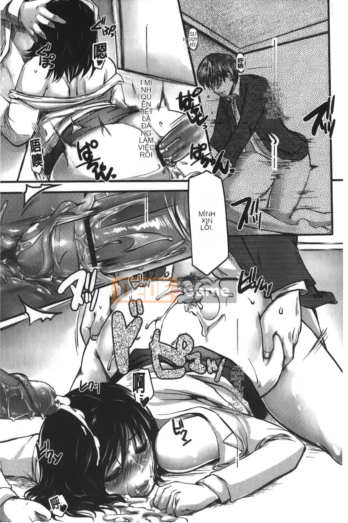 [Dreamland in Li] [Ying Tian Wu] Ngoại tình và cô vợ lẳng lơ