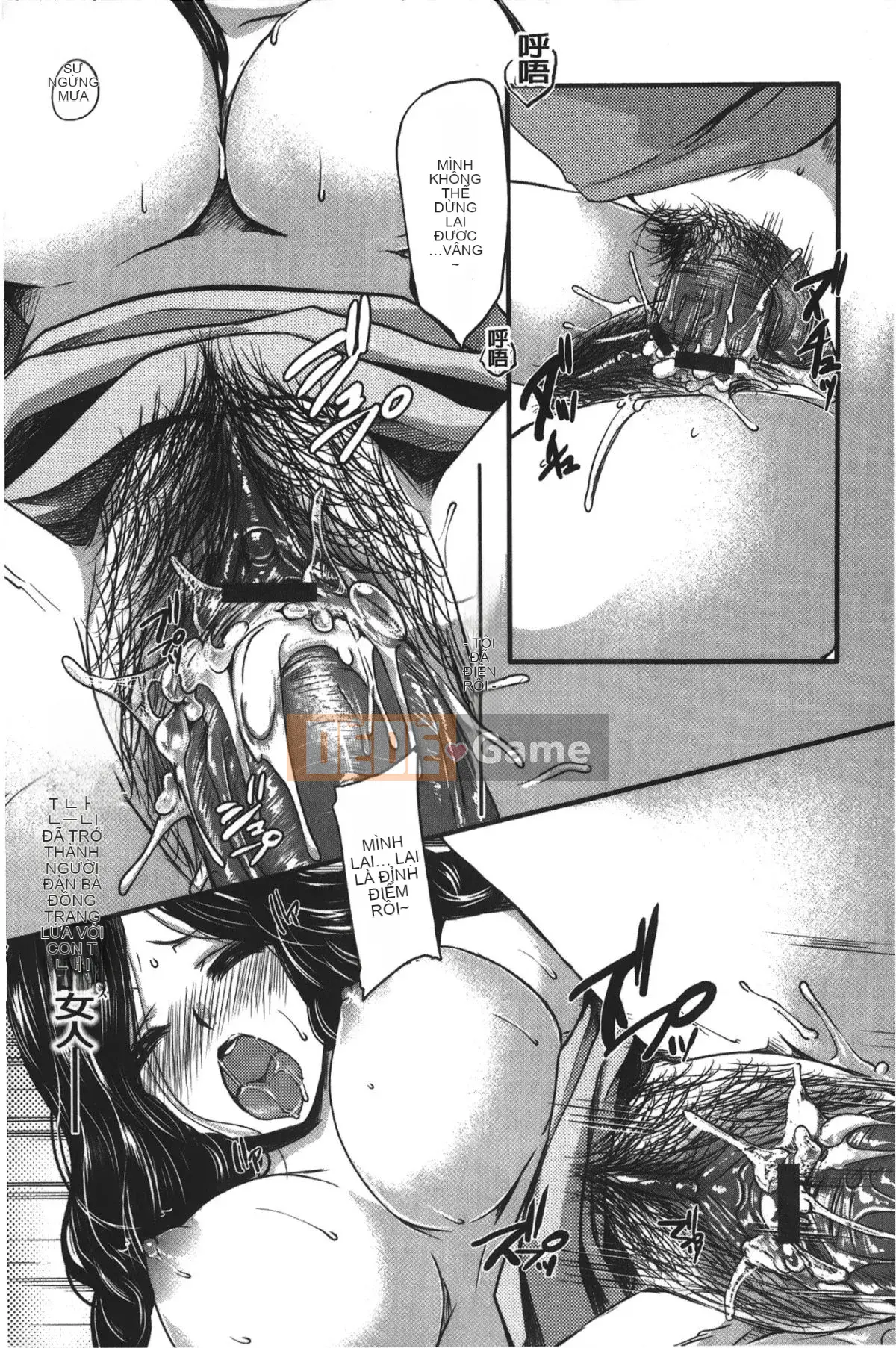 [Dreamland in Li] [Ying Tian Wu] Ngoại tình và cô vợ lẳng lơ