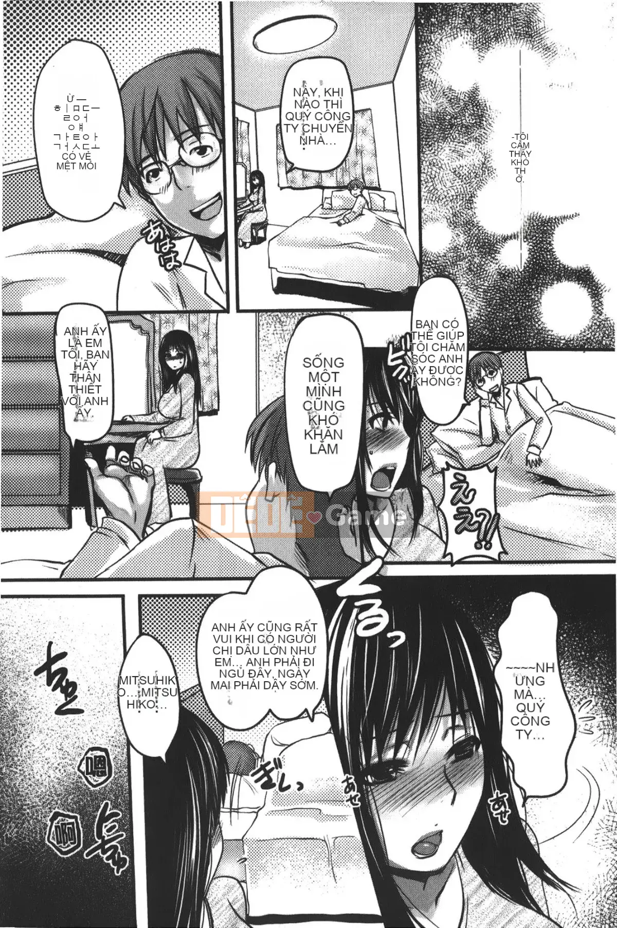 [Dreamland in Li] [Ying Tian Wu] Ngoại tình và cô vợ lẳng lơ