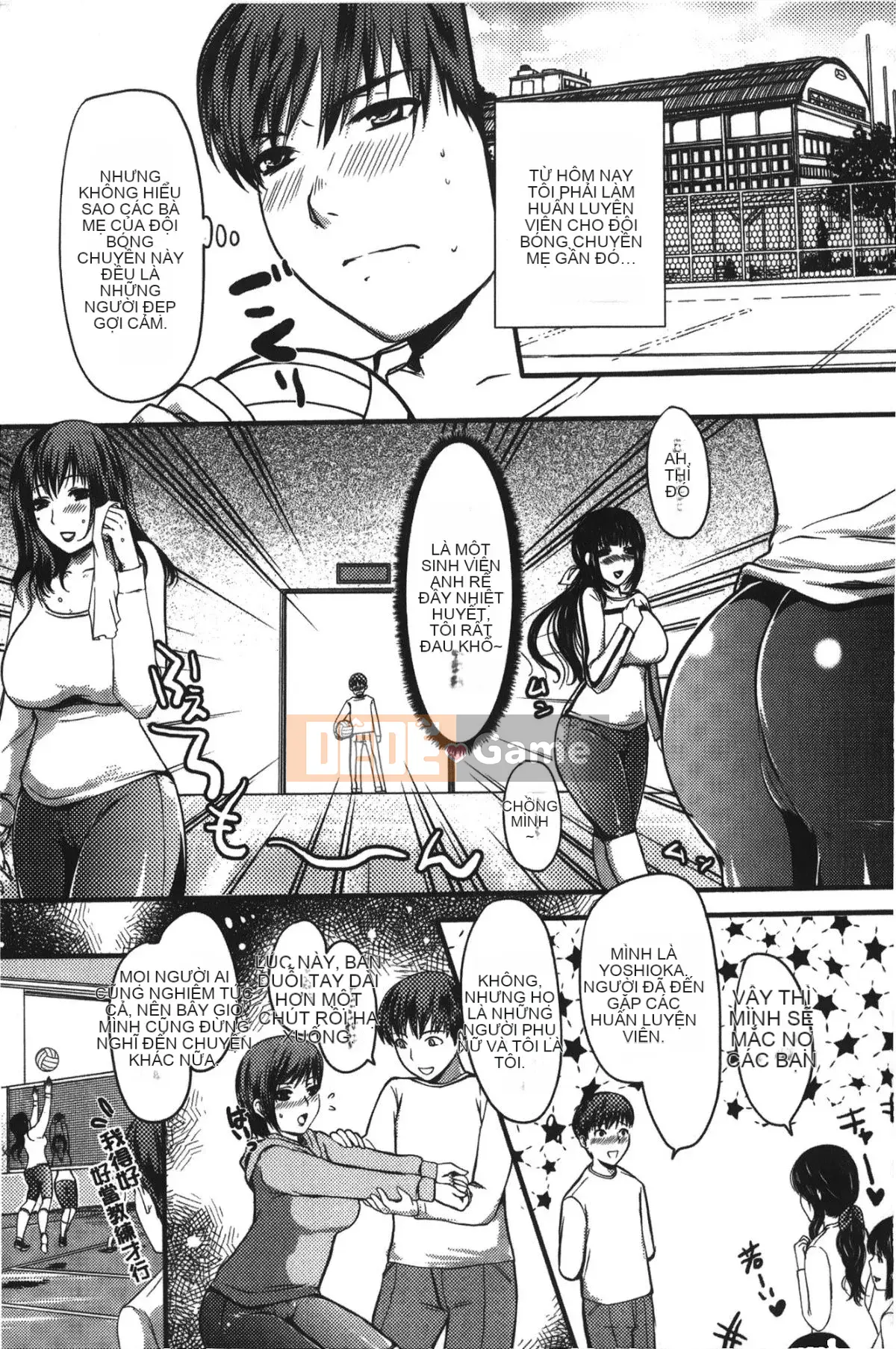 [Dreamland in Li] [Ying Tian Wu] Ngoại tình và cô vợ lẳng lơ