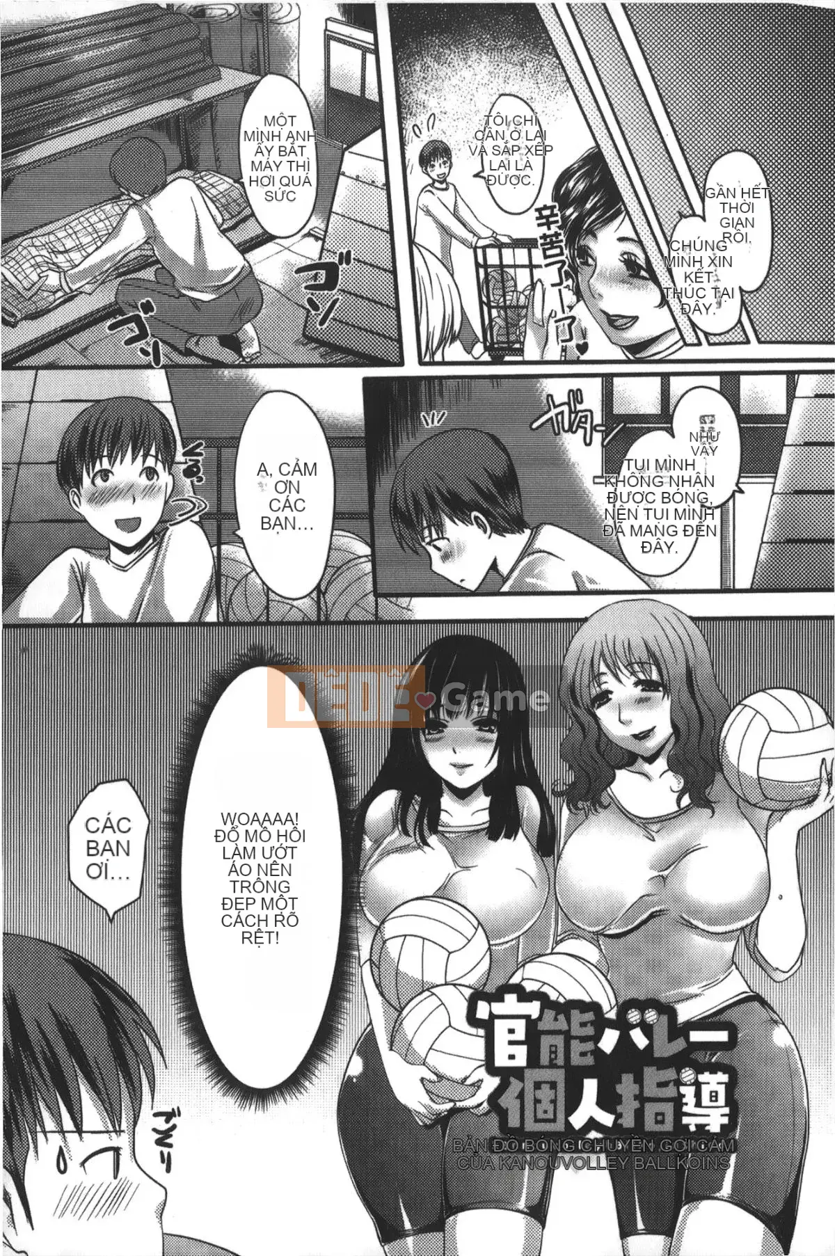 [Dreamland in Li] [Ying Tian Wu] Ngoại tình và cô vợ lẳng lơ