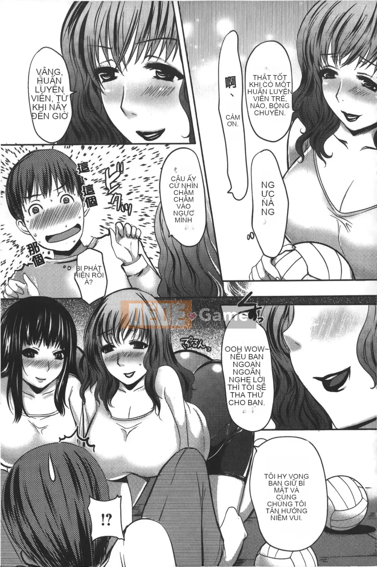 [Dreamland in Li] [Ying Tian Wu] Ngoại tình và cô vợ lẳng lơ