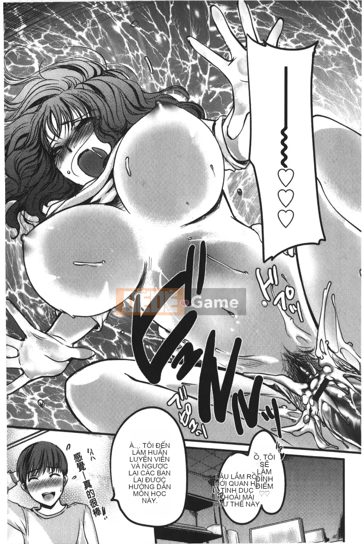 [Dreamland in Li] [Ying Tian Wu] Ngoại tình và cô vợ lẳng lơ